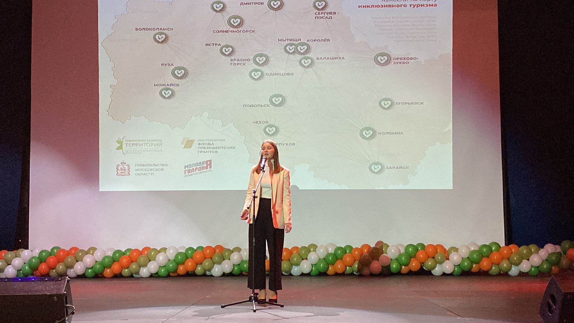 волоколамск, волонтерство, волонтеры, туризм, туризм в подмосковье, инвалиды, слепые,