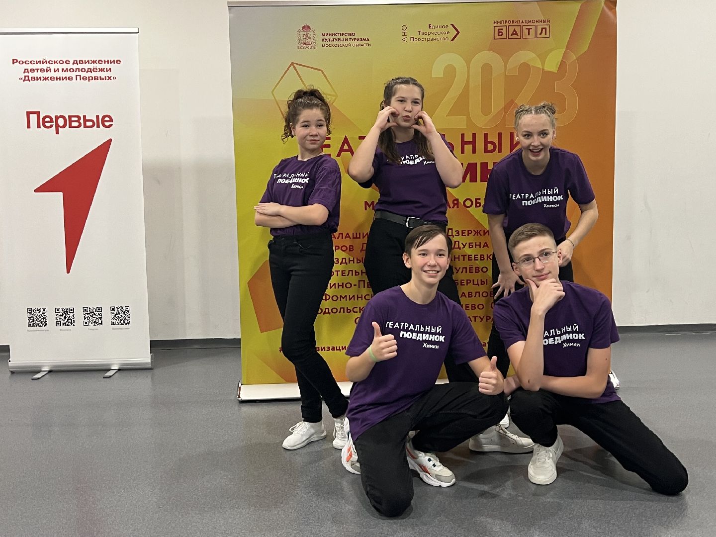 химки, культура, театр,дети,долгопрудный,