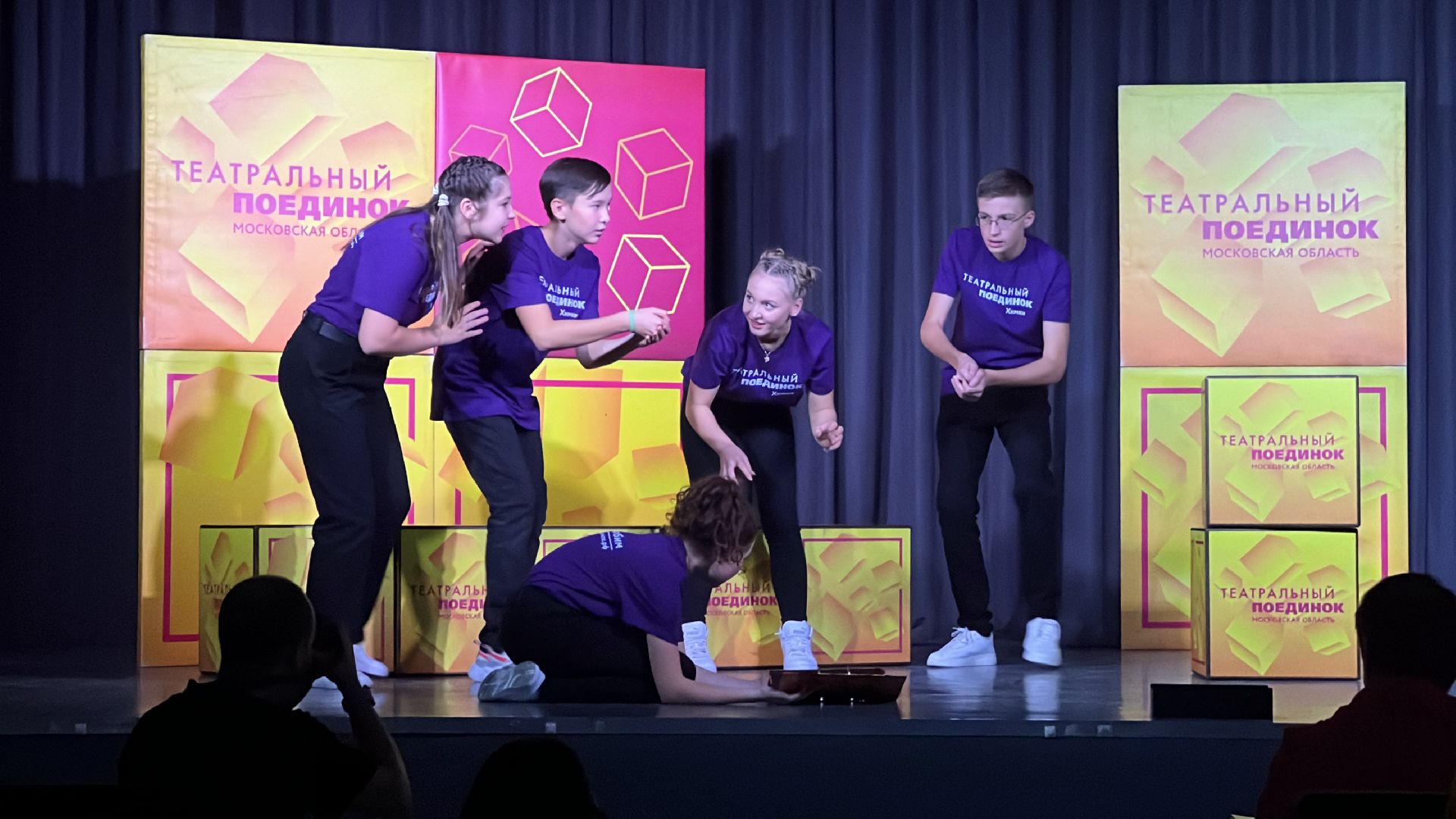 химки, культура, театр,дети,долгопрудный,