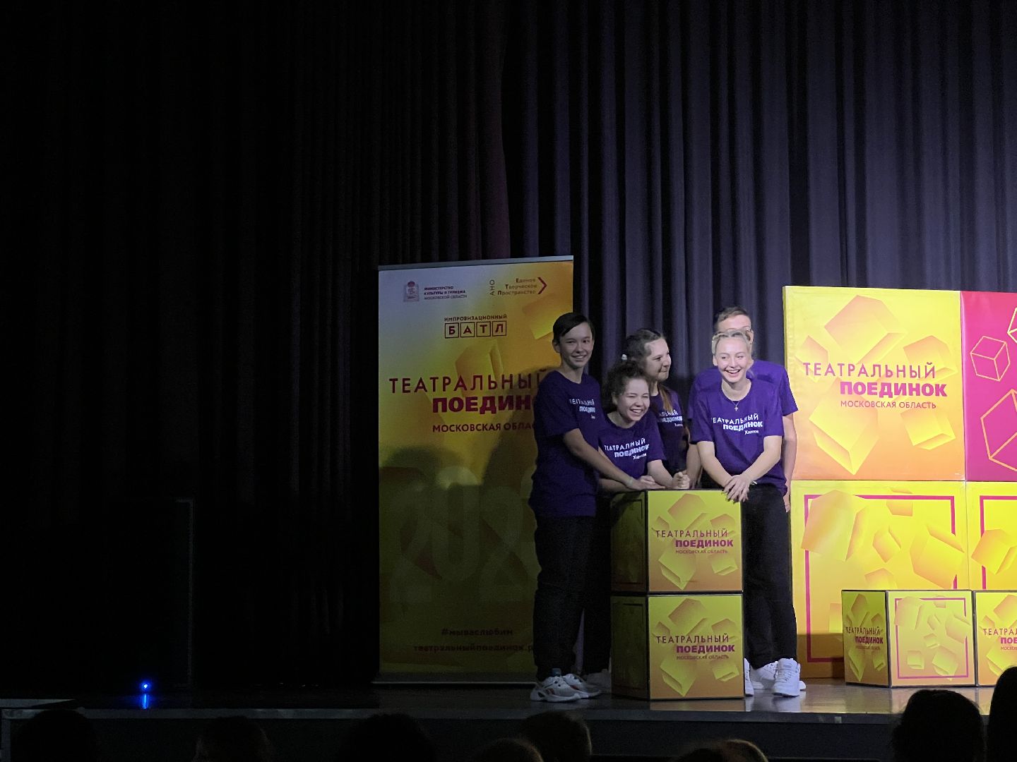 химки, культура, театр,дети,долгопрудный,