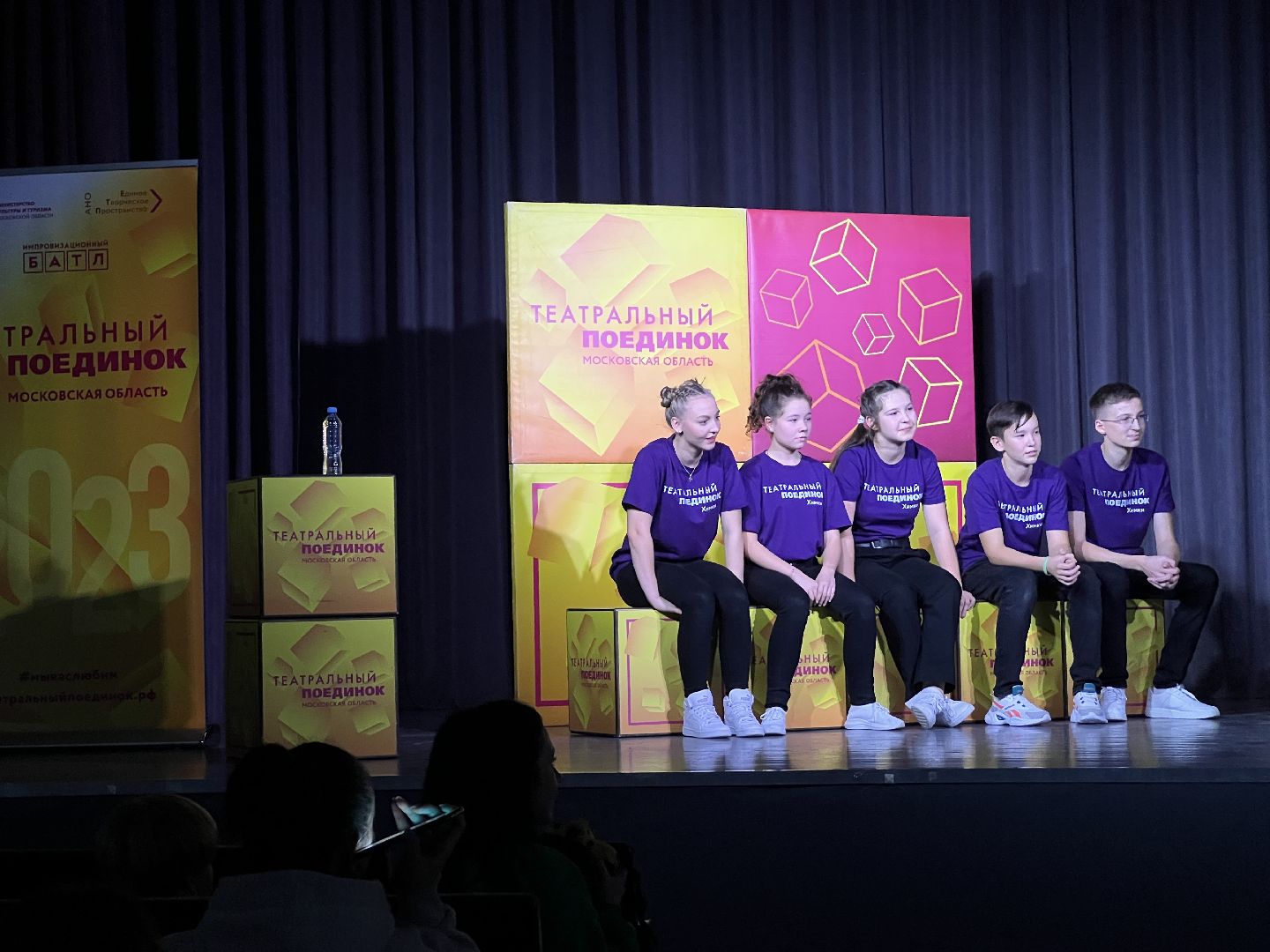 химки, культура, театр,дети,долгопрудный,