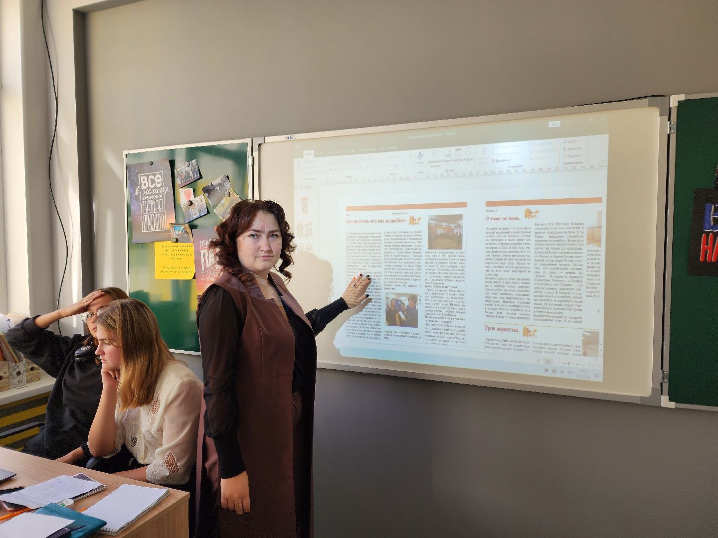 Ступино, детский медиацентр, образование, михнево,