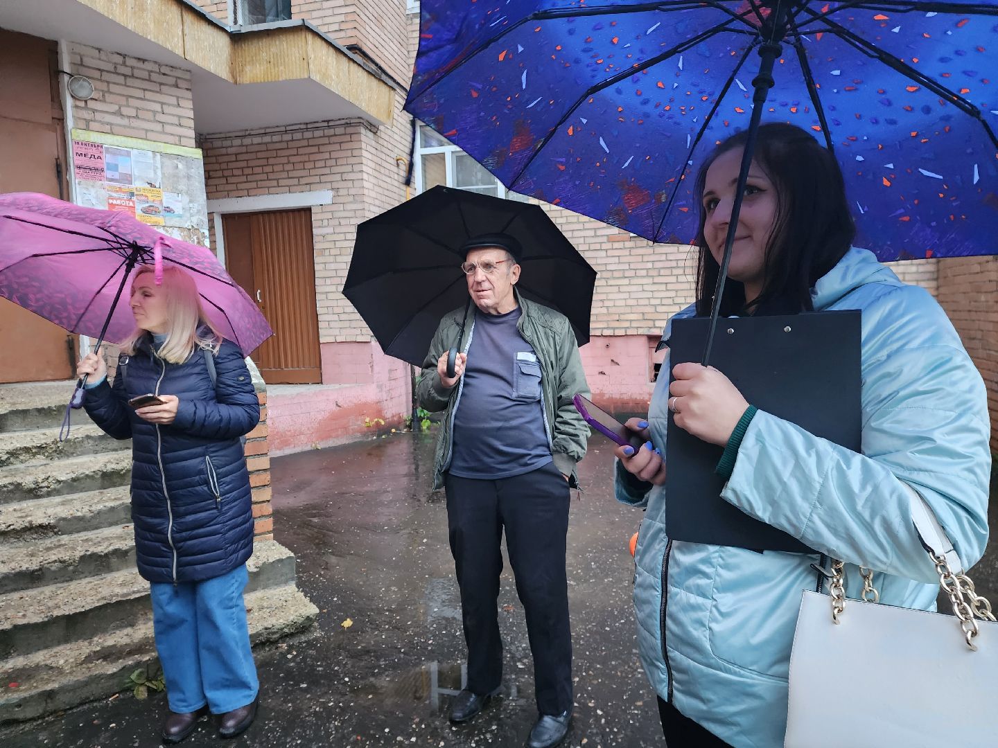 шатура, выездная администрация, городской округ, городской округ люди, интернациональная,