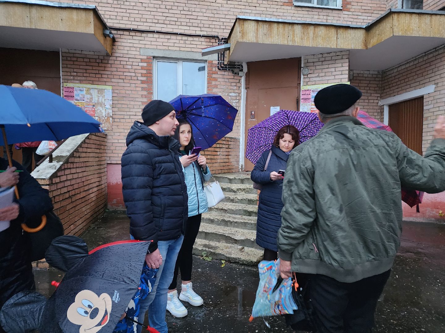 шатура, выездная администрация, городской округ, городской округ люди, интернациональная,