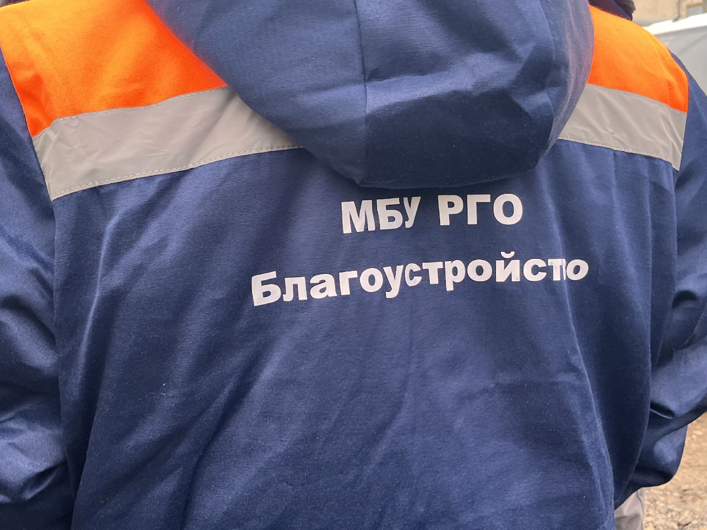 руза, рузский городской округ, благоустройство, московская область, подмосковье, густ, зима в подмосковье,