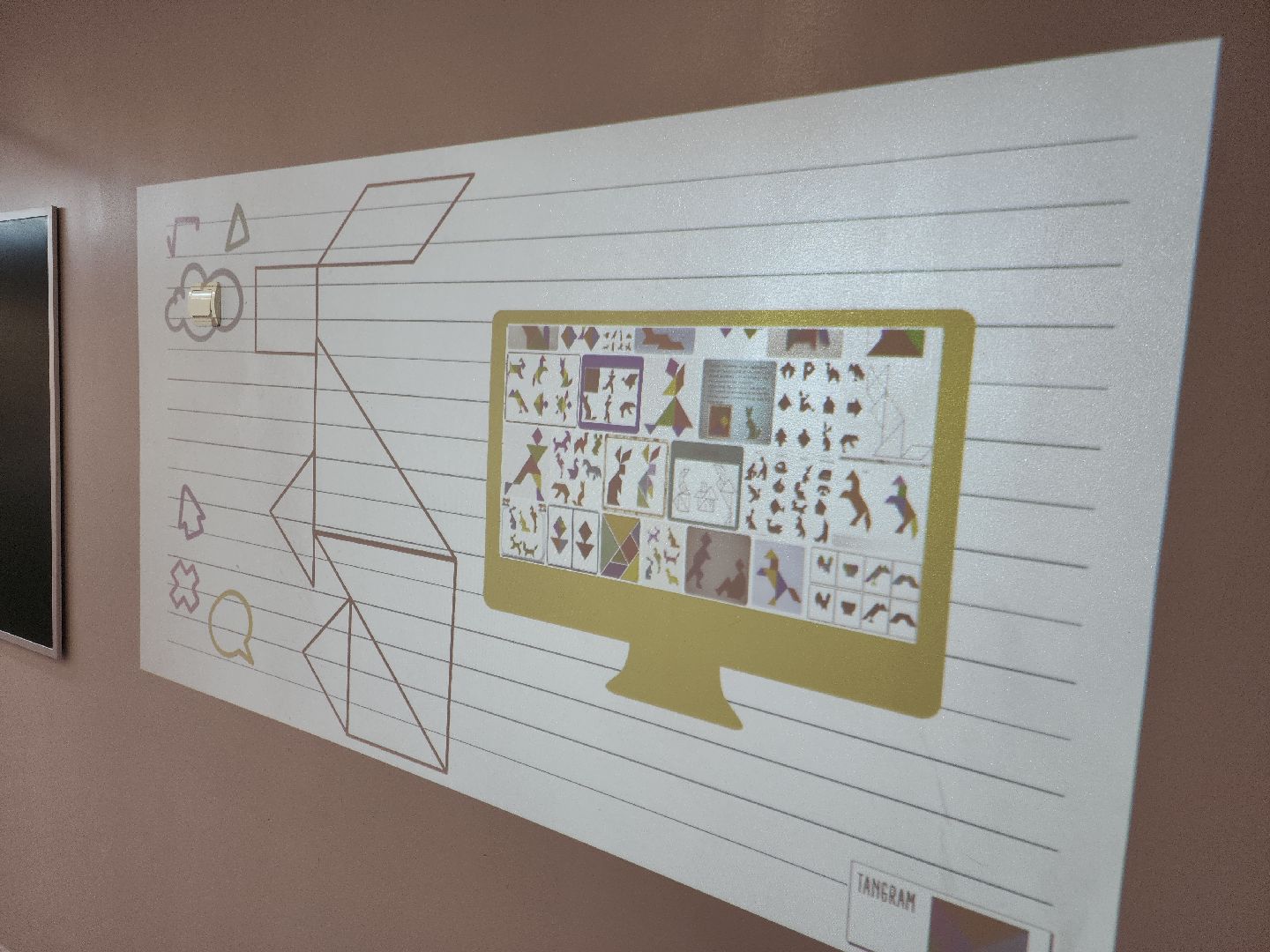 Коломна, образование,