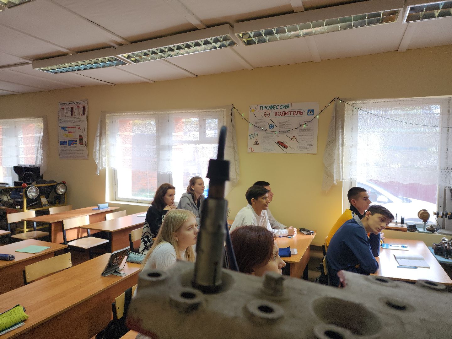 Коломна, образование,