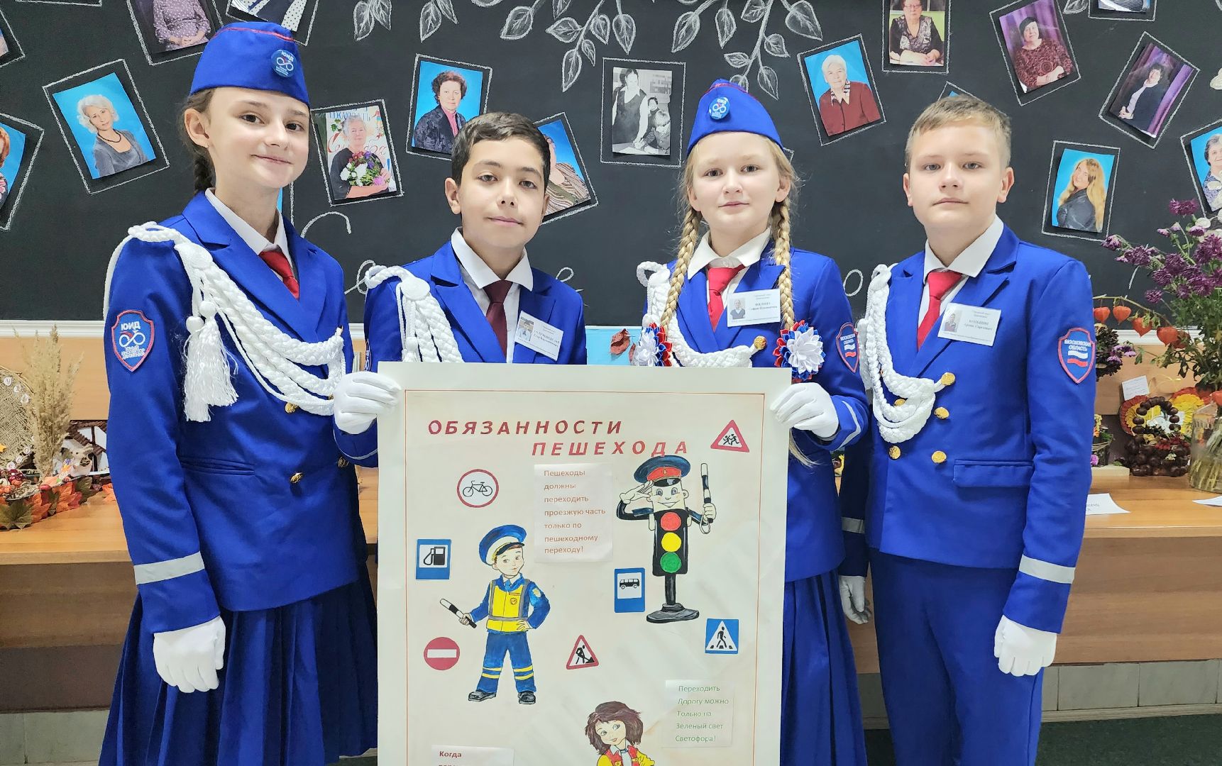 домодедово, подмосковье, ЮИД, ПДД, юные инспекторы дорожного движения, Юные инспекторы, безопасное колесо, фигурное вождение, Обществознание,