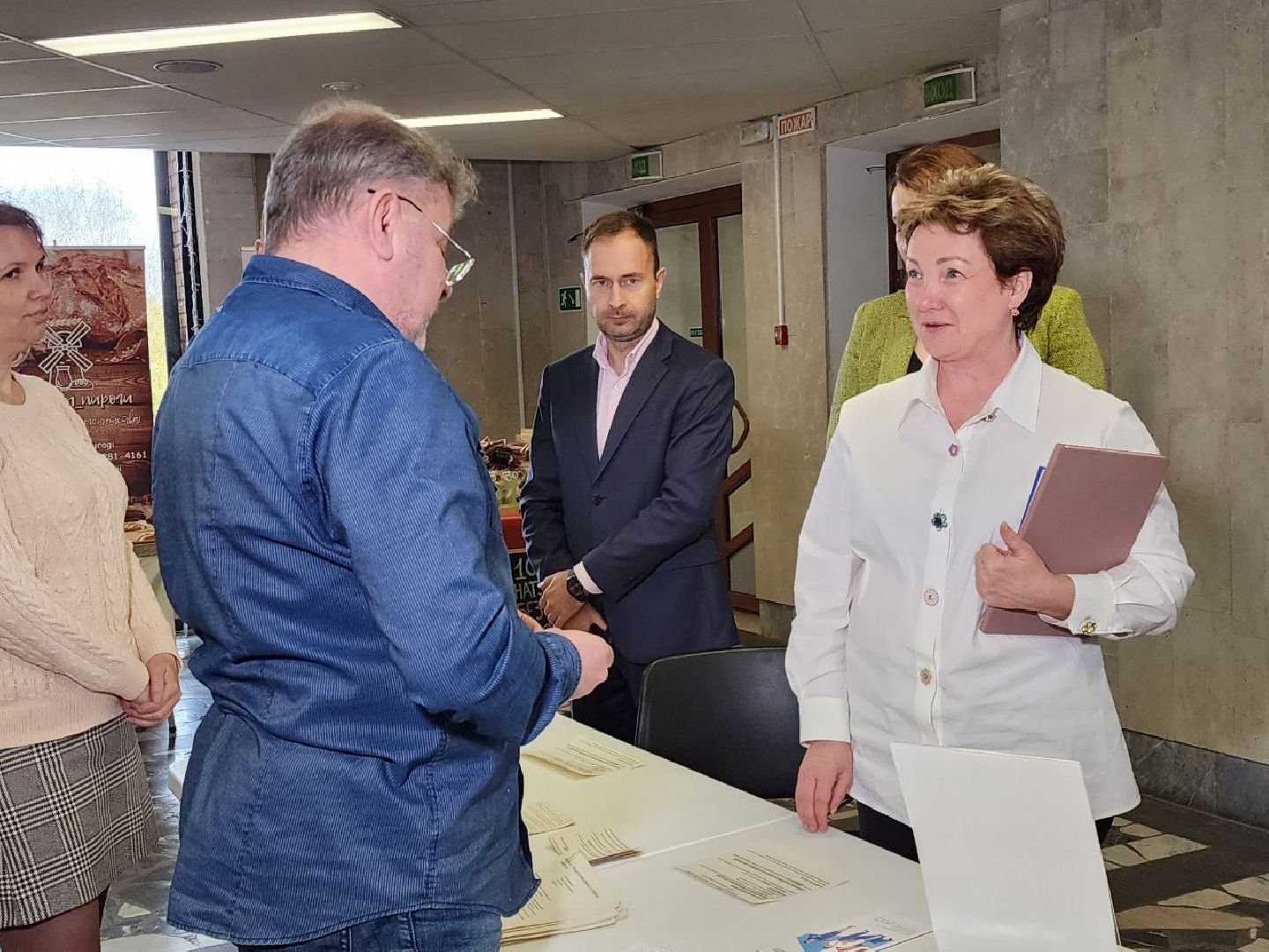 мытищи, Ярмарка трудоустройства, МДК Яуза, Министерство соцразвития Московской области, Лариса Туманова,