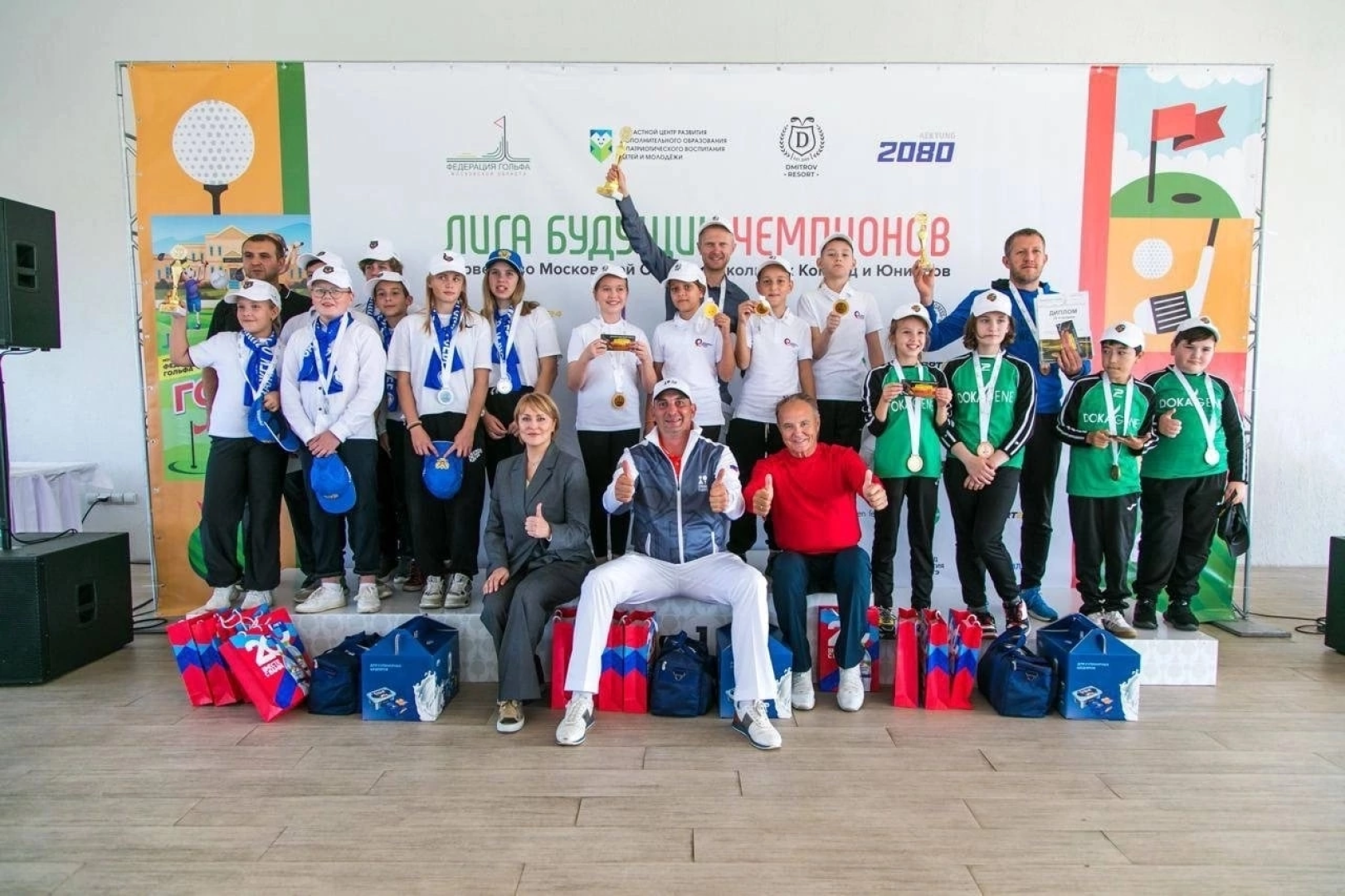 шаховская, гольф, тренер, спорт,