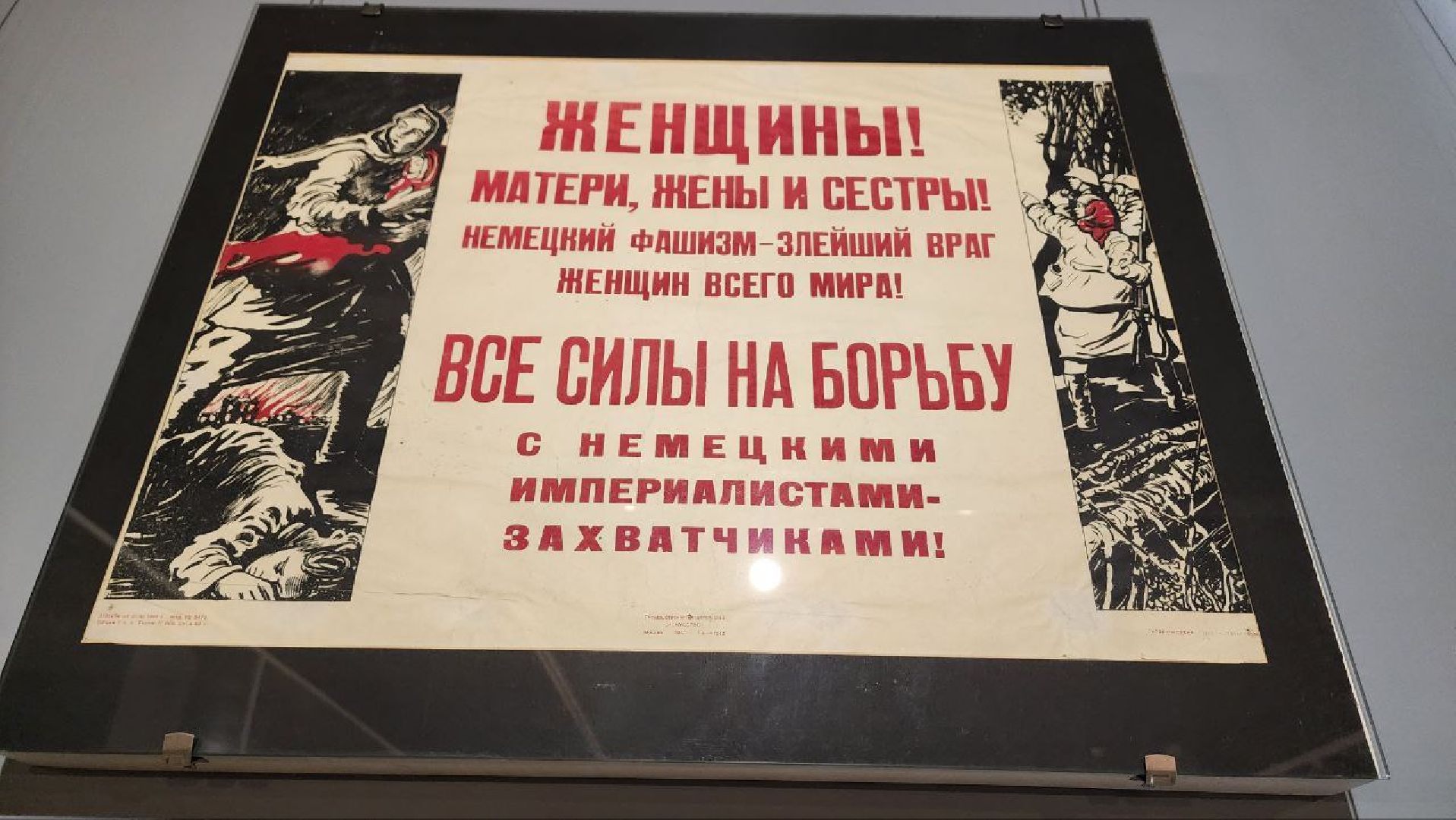 Дмитровский кремль, Лучший экскурсовод Подмосковья, Роман Сунгуров,