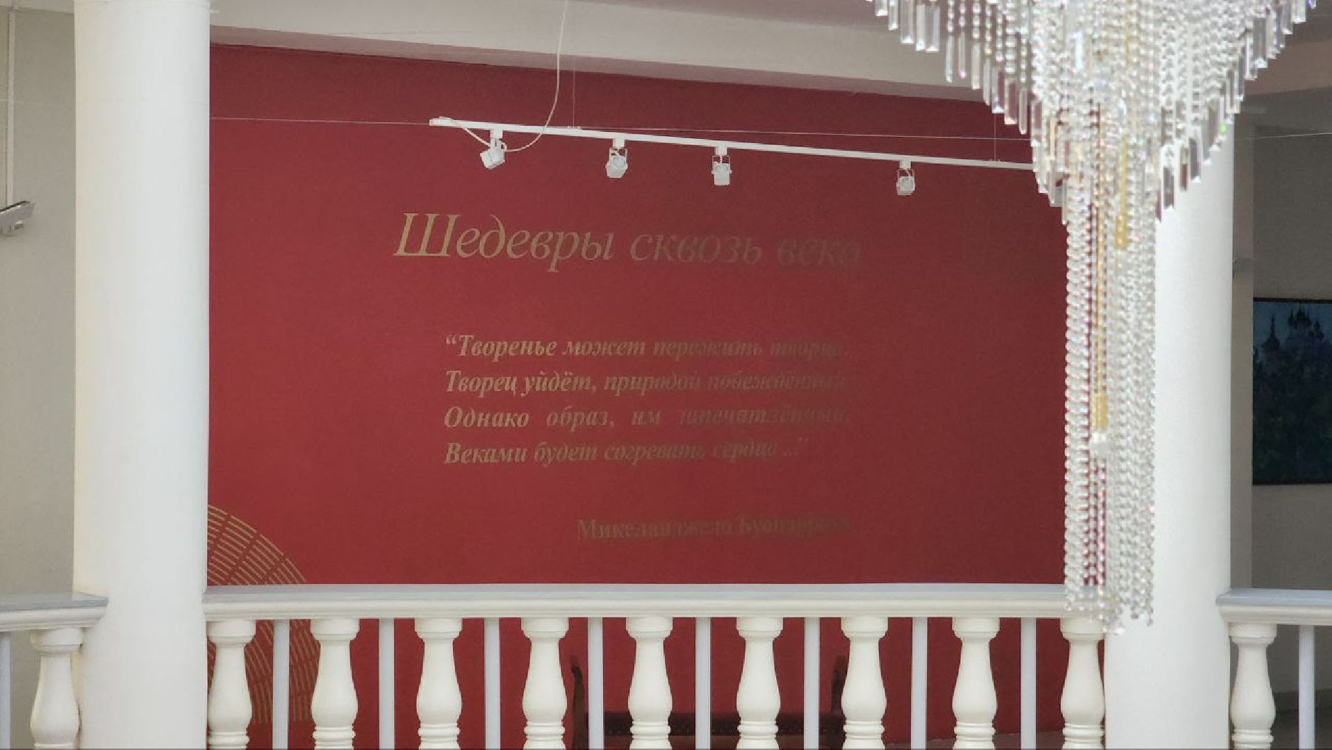 Дмитровский кремль, Лучший экскурсовод Подмосковья, Роман Сунгуров,