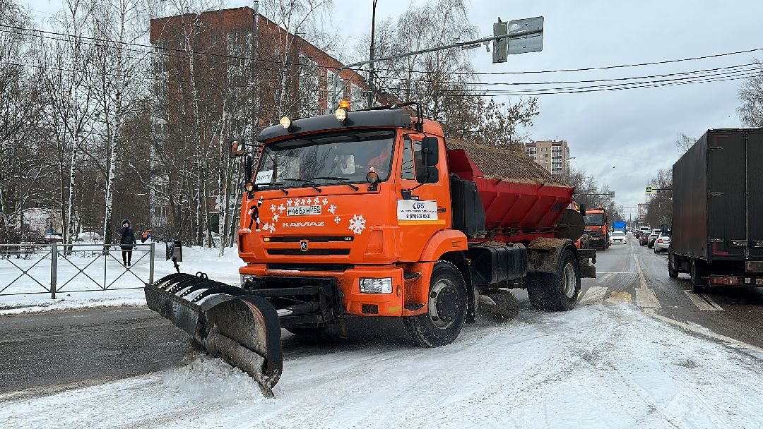 Одинцово, Уборка дорог, Снегопад, ДРСУ, Вывоз снега, Уборка снега, дороги, ЖКХ