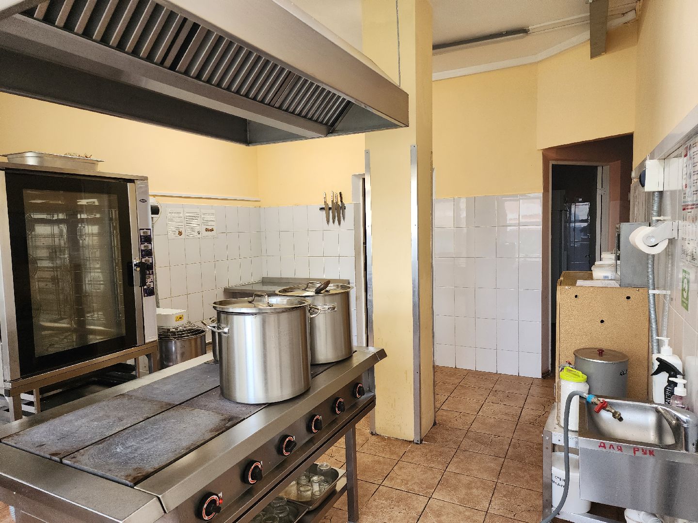 серпухов, подмосковье, школа, капремонт школы, образование,