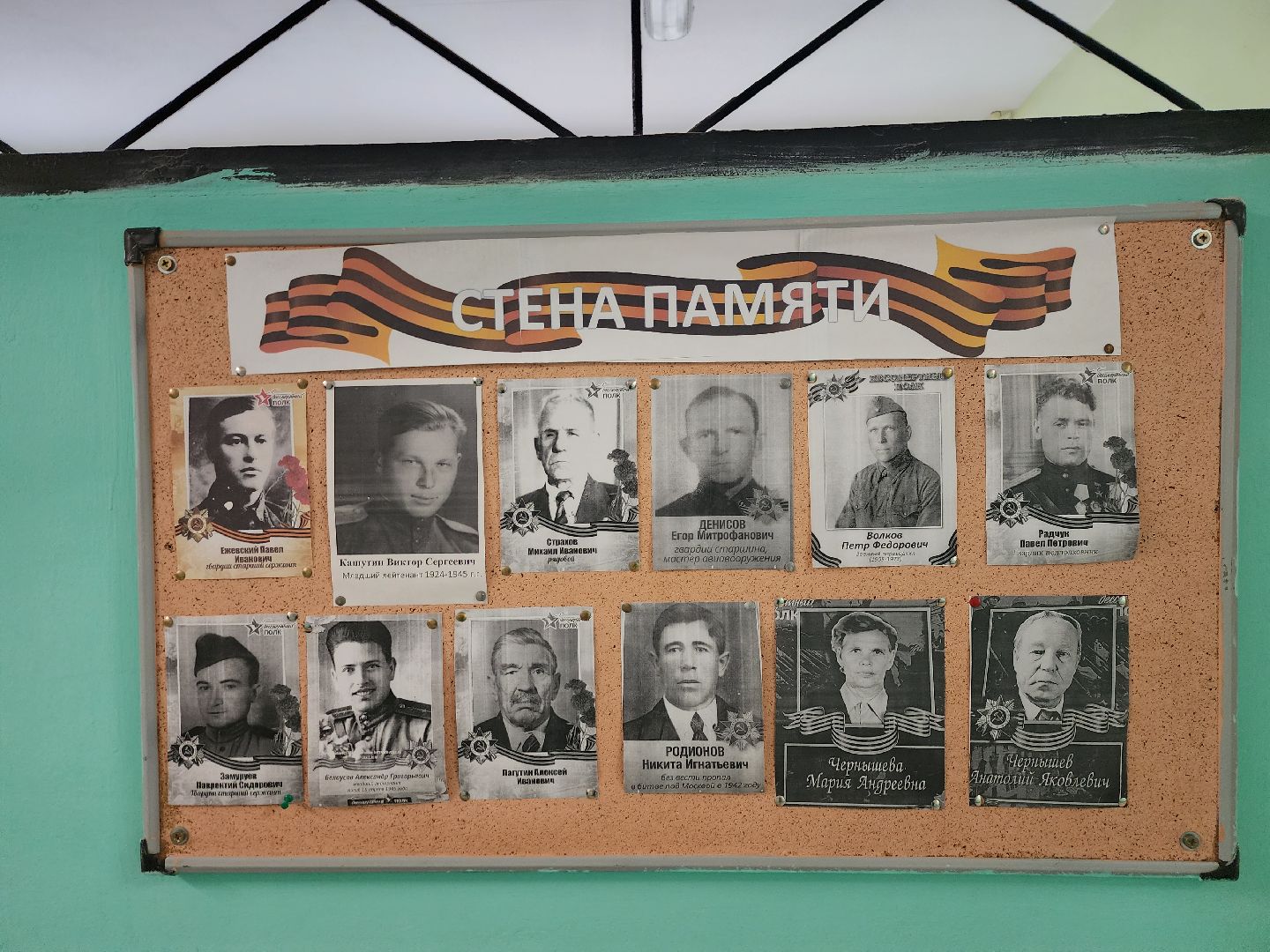 серпухов, подмосковье, школа, капремонт школы, образование,