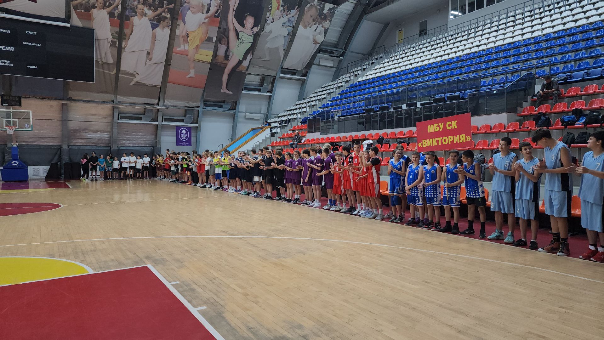 Дворовой баскетбол, стритбол, Ногинск, Богородский городской округ,