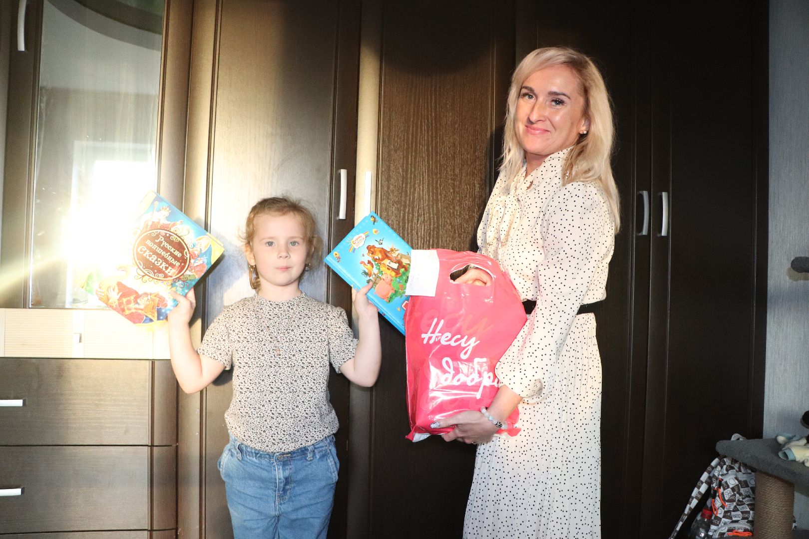 волоколамск, помощь мобилизованным,