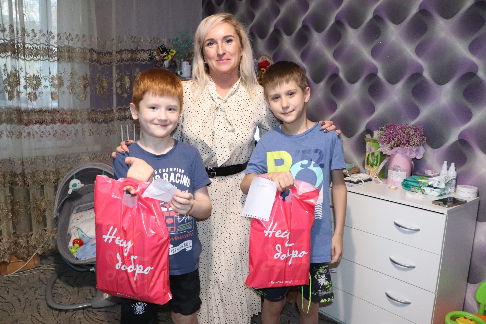 волоколамск, помощь мобилизованным,