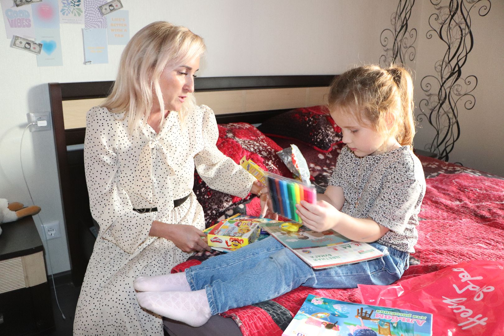 волоколамск, помощь мобилизованным,