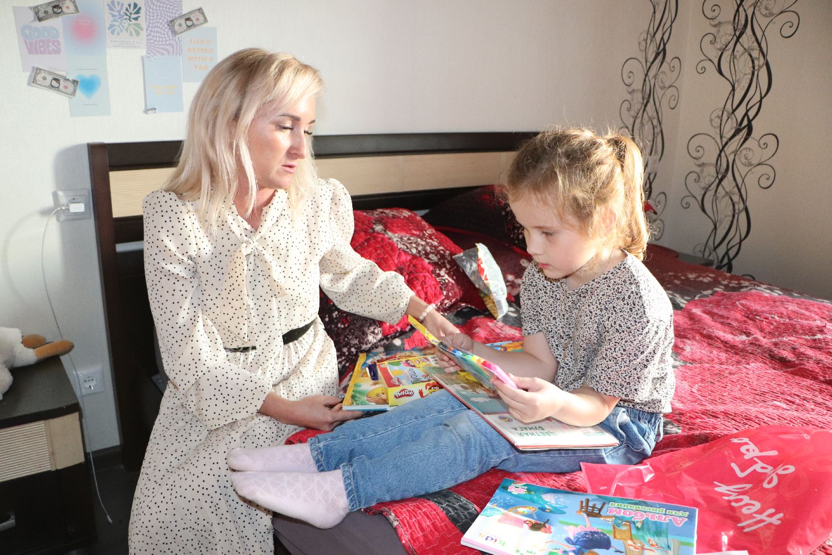 волоколамск, помощь мобилизованным,