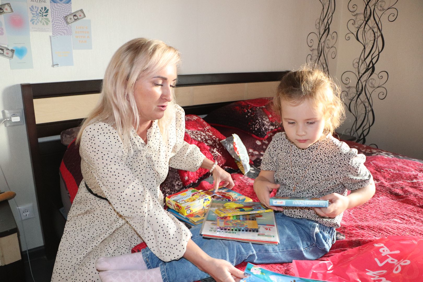 волоколамск, помощь мобилизованным,