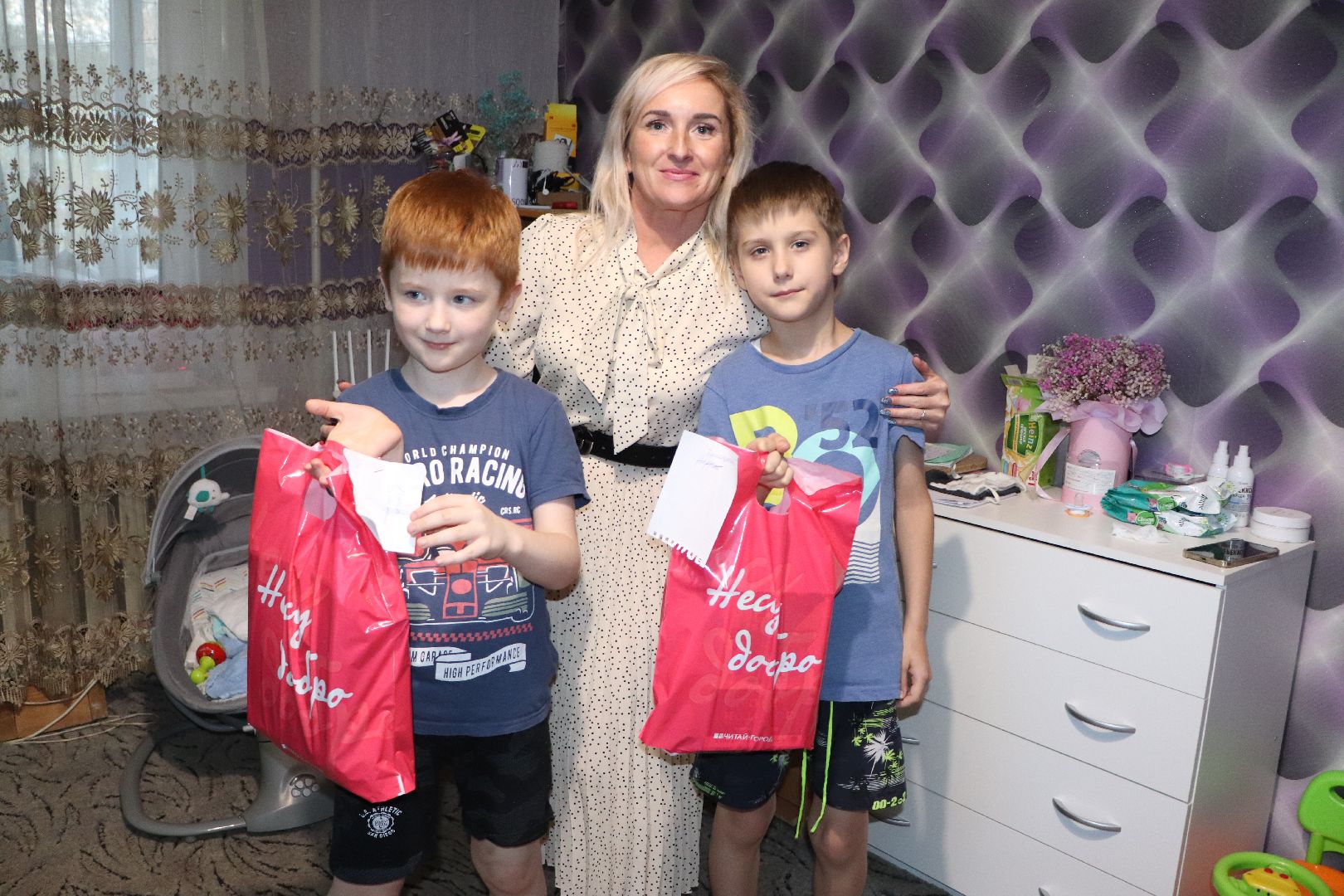 волоколамск, помощь мобилизованным,