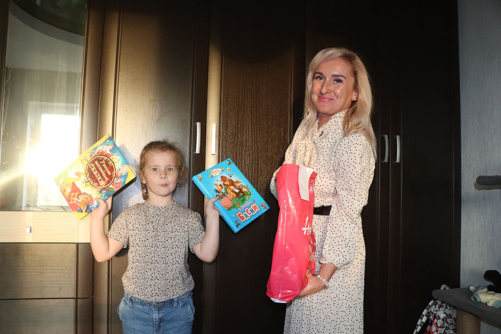 волоколамск, помощь мобилизованным,