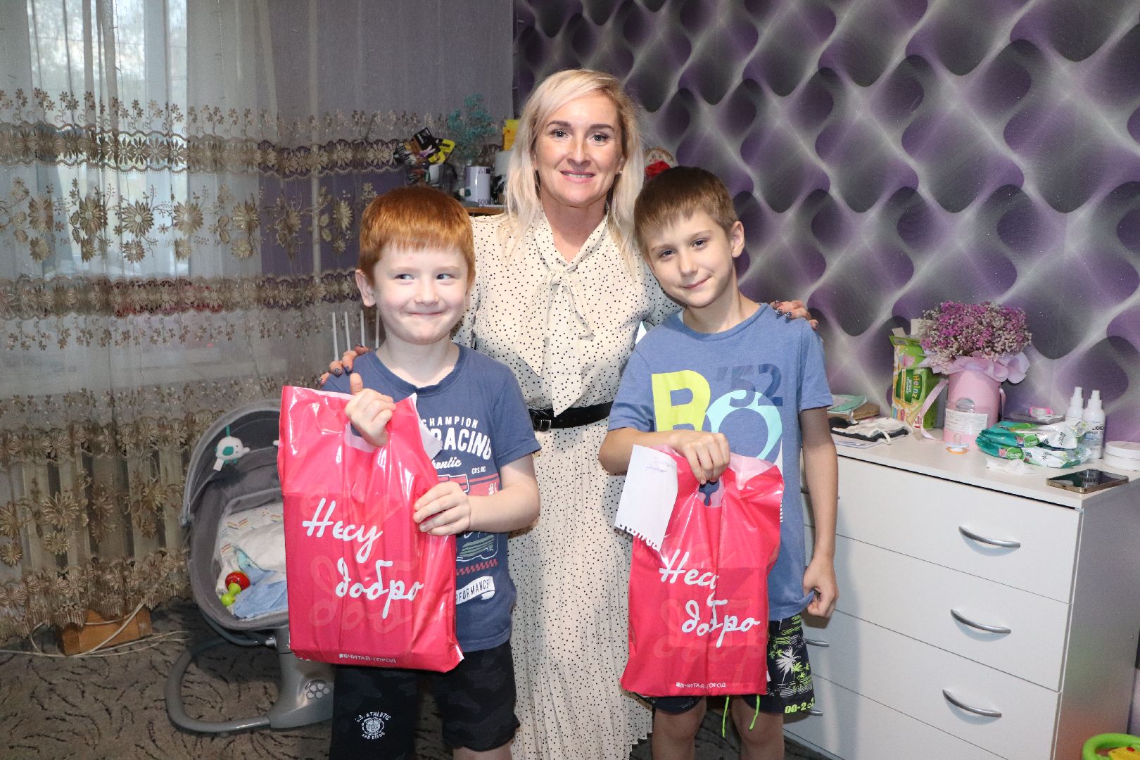 волоколамск, помощь мобилизованным,