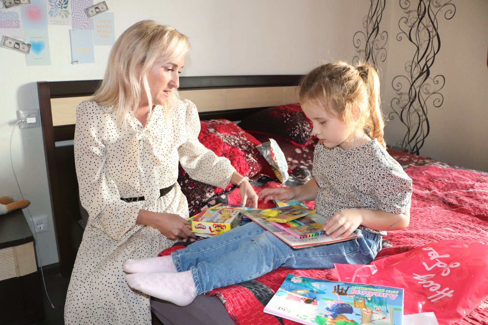 волоколамск, помощь мобилизованным,