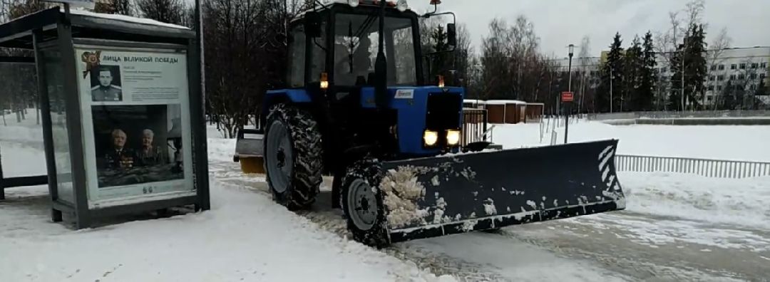 Краснознаменск, ЖКХ, дорога, спецтехника, Максим Некрасов, коммунальщики, уборка, снег, снегопад, гололёд