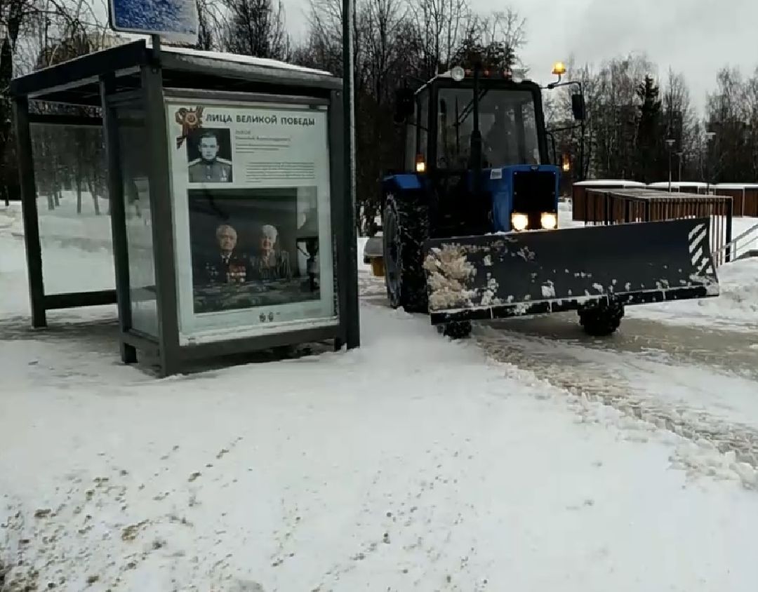 Краснознаменск, ЖКХ, дорога, спецтехника, Максим Некрасов, коммунальщики, уборка, снег, снегопад, гололёд