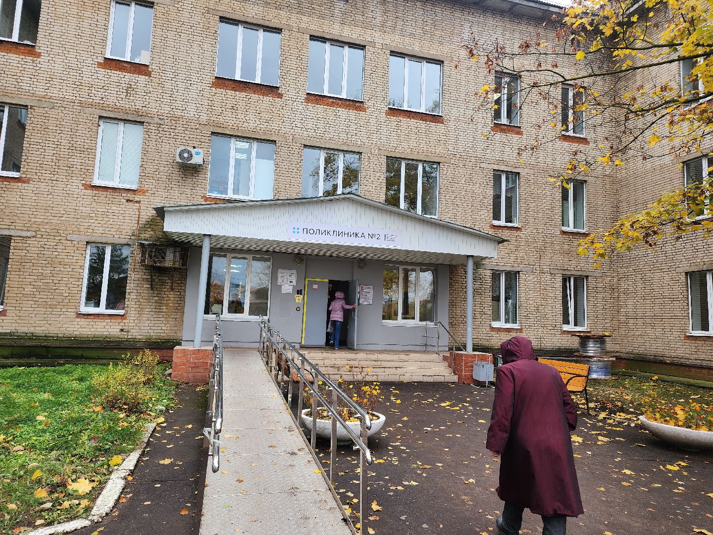 Егорьевск, новые кадры, целевое направление, подмосковье, наше подмосковье, новый врач, Егорьевская ЦРБ,