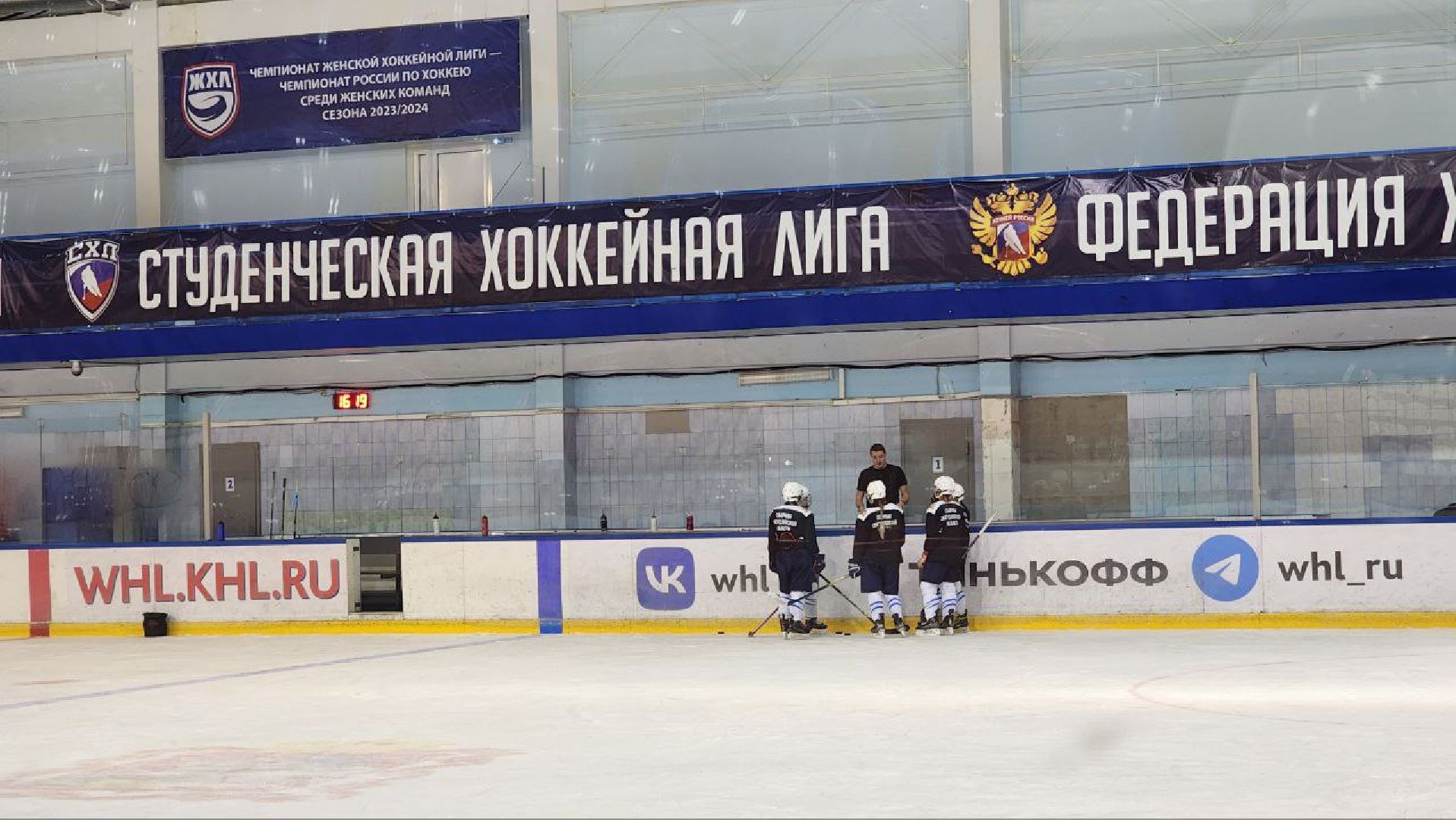 Дмитров, Торнадо, ЖХЛ,