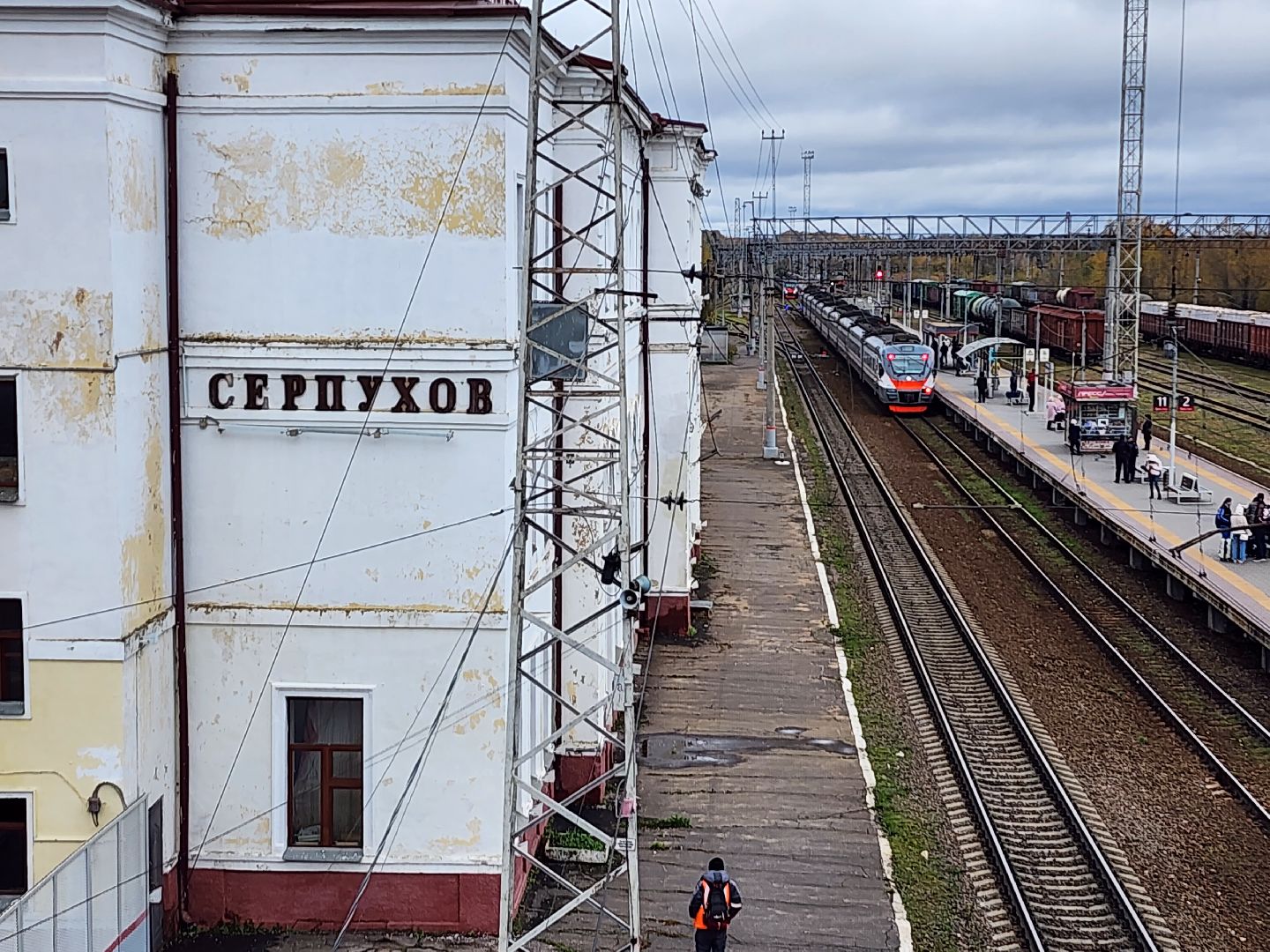 серпухов, ж/д, железнодорожная станция, жд переход, транспорт, строительство,
