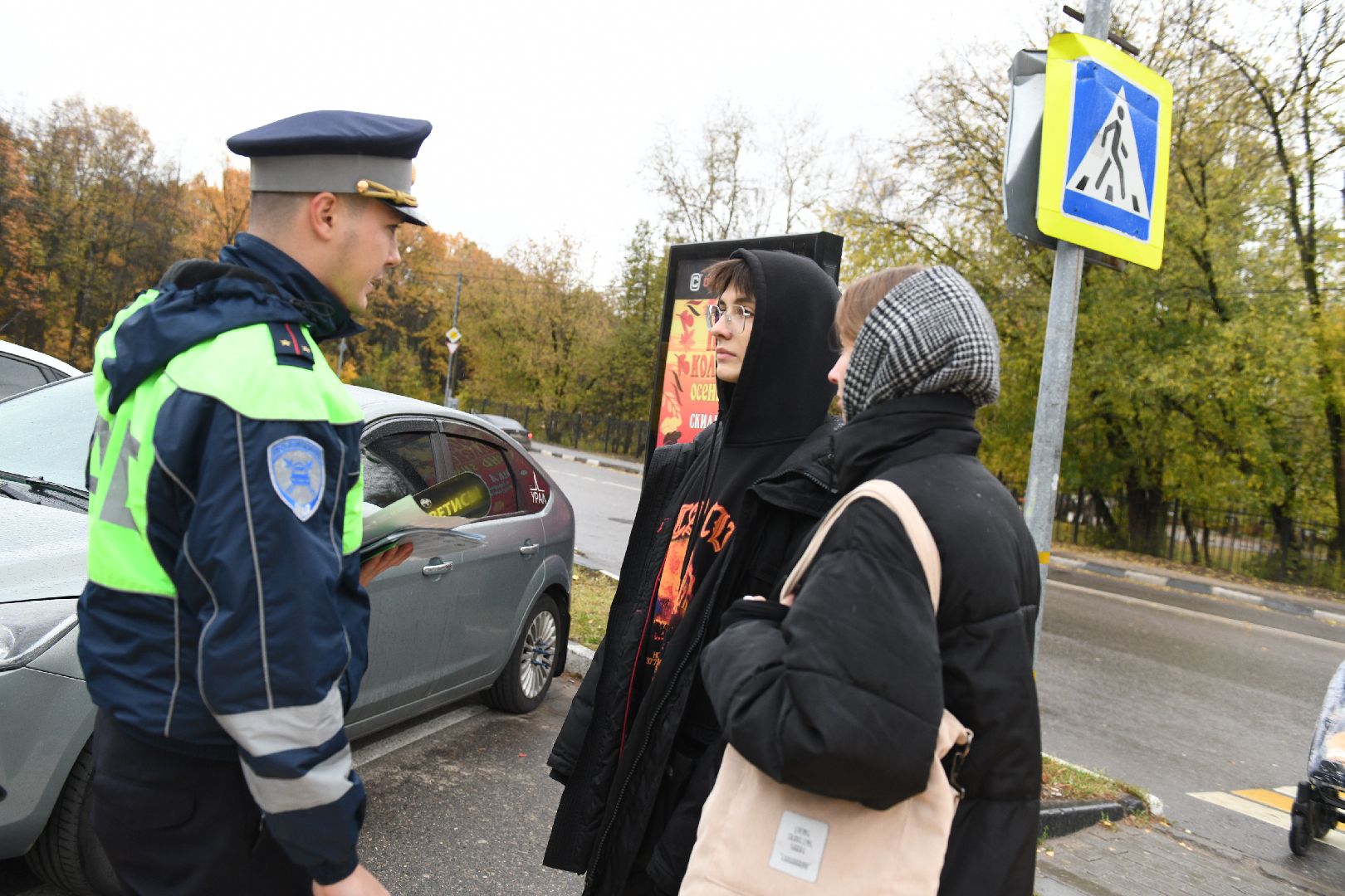 лыткарино, засветись, рейд, безопасность,