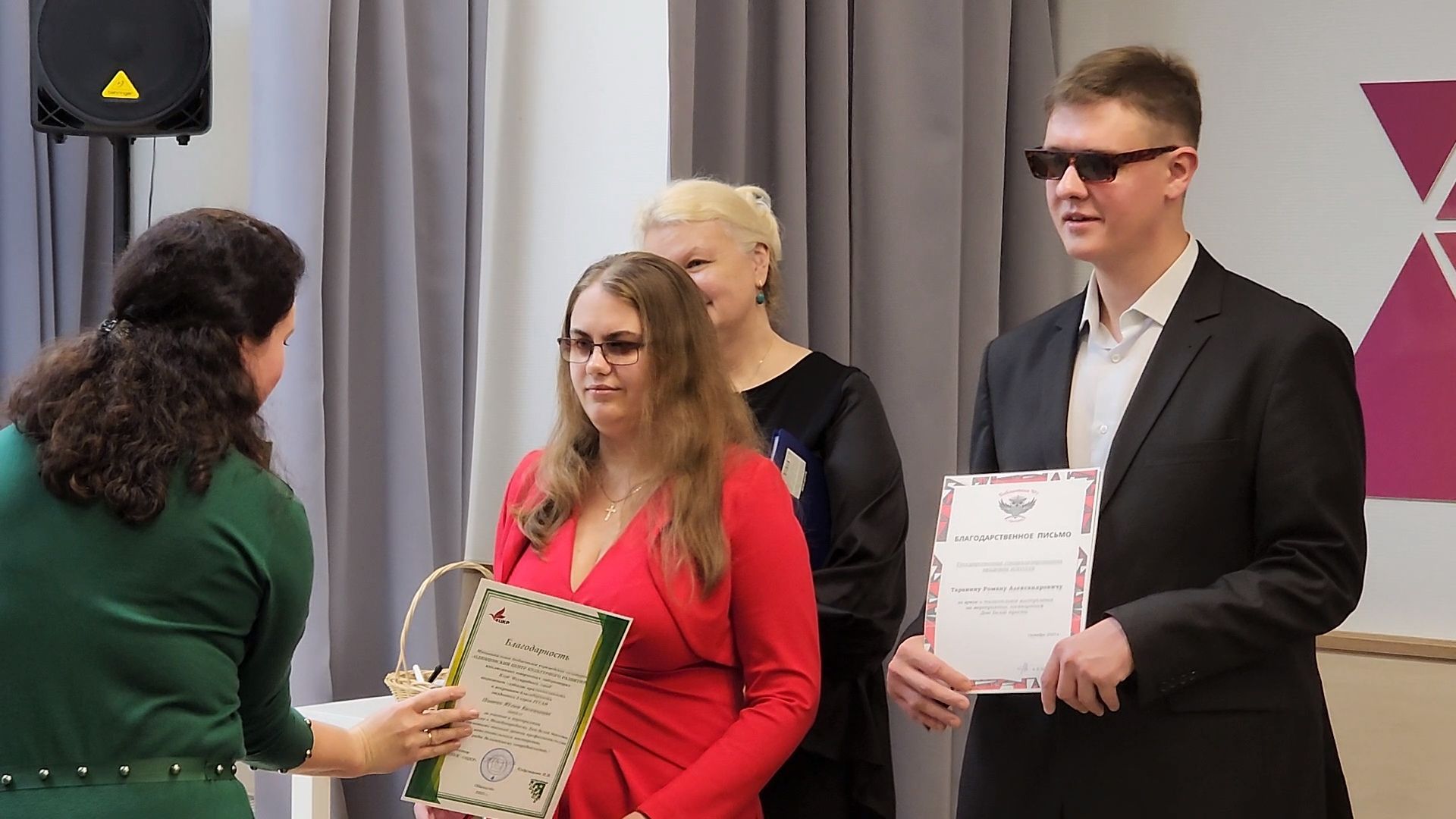 Одинцово, слепые, реабилитация, творчество, день белой трости,