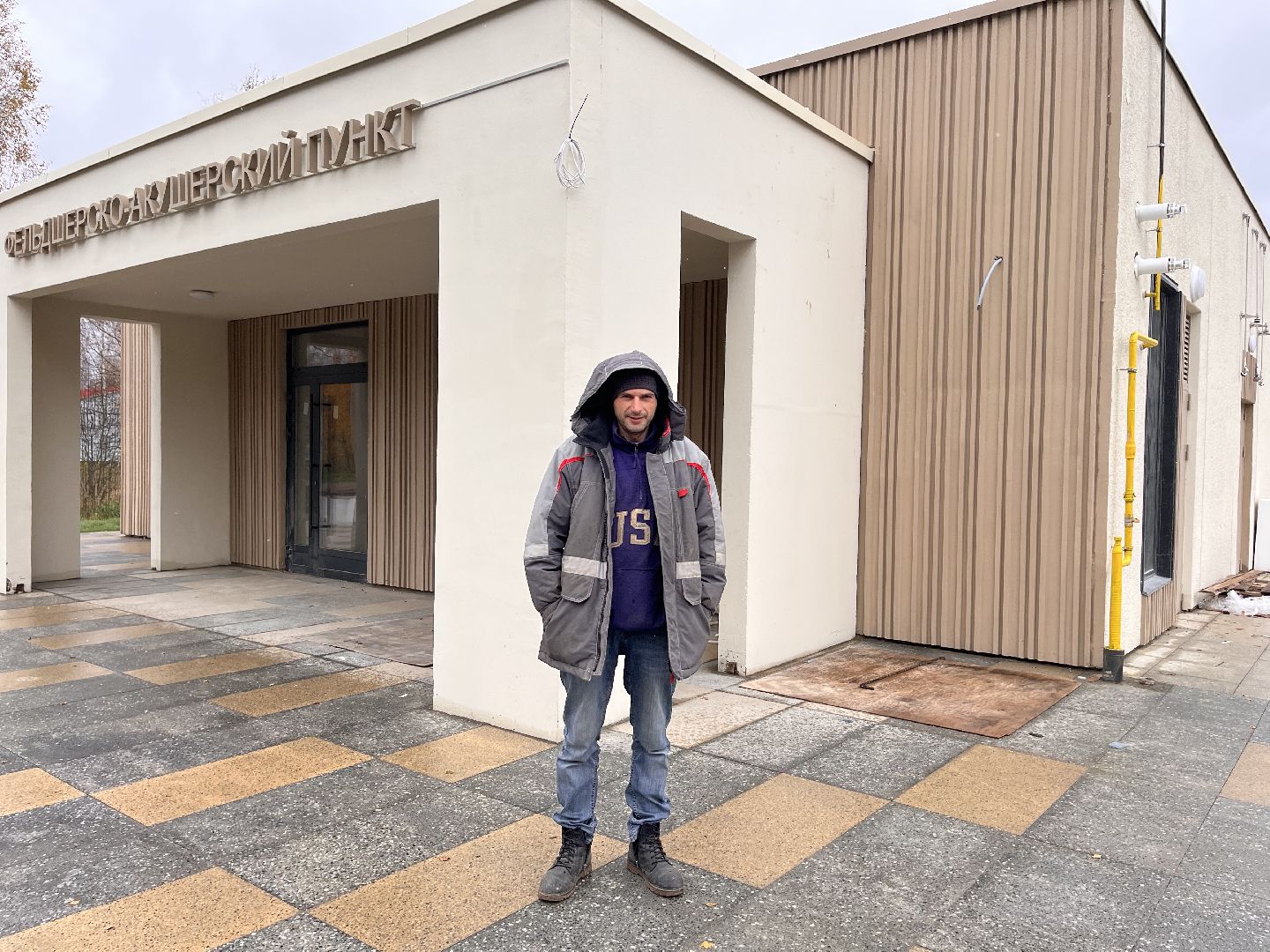 шаховская, фап, медицина, строительство, фельдшер,