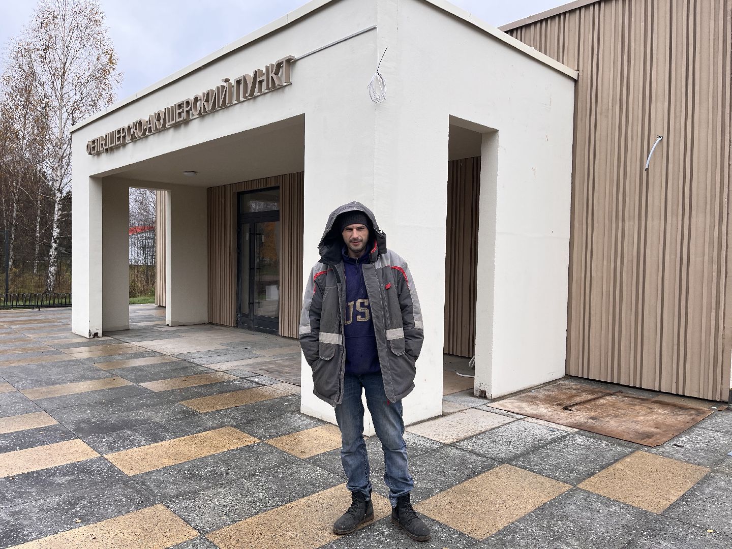 шаховская, фап, медицина, строительство, фельдшер,