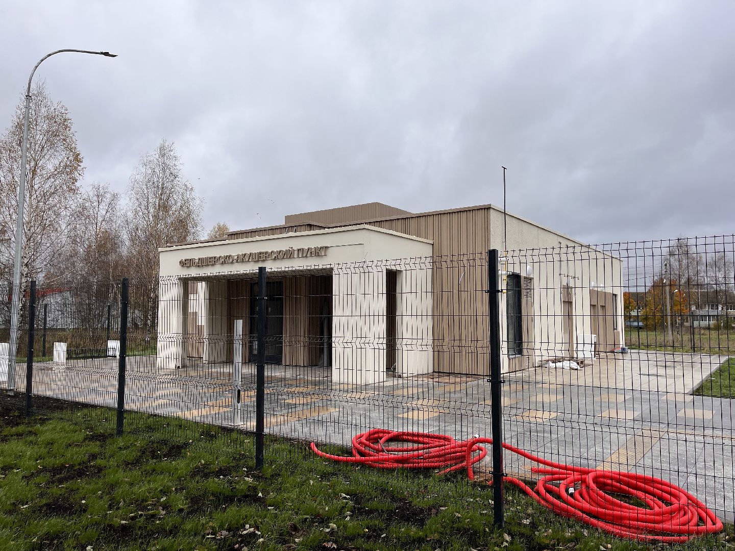 шаховская, фап, медицина, строительство, фельдшер,