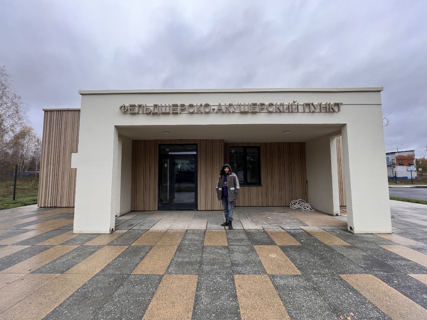 шаховская, фап, медицина, строительство, фельдшер,