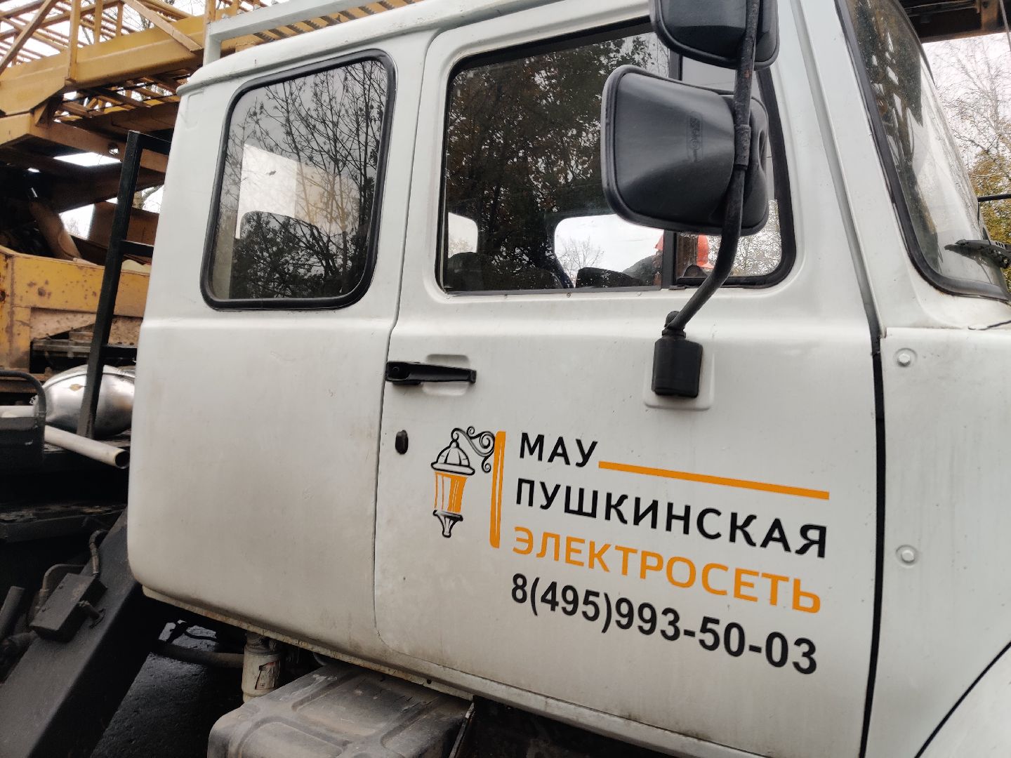 красноармейск, г.о. пушкинский, светлый город, уличное освещение,