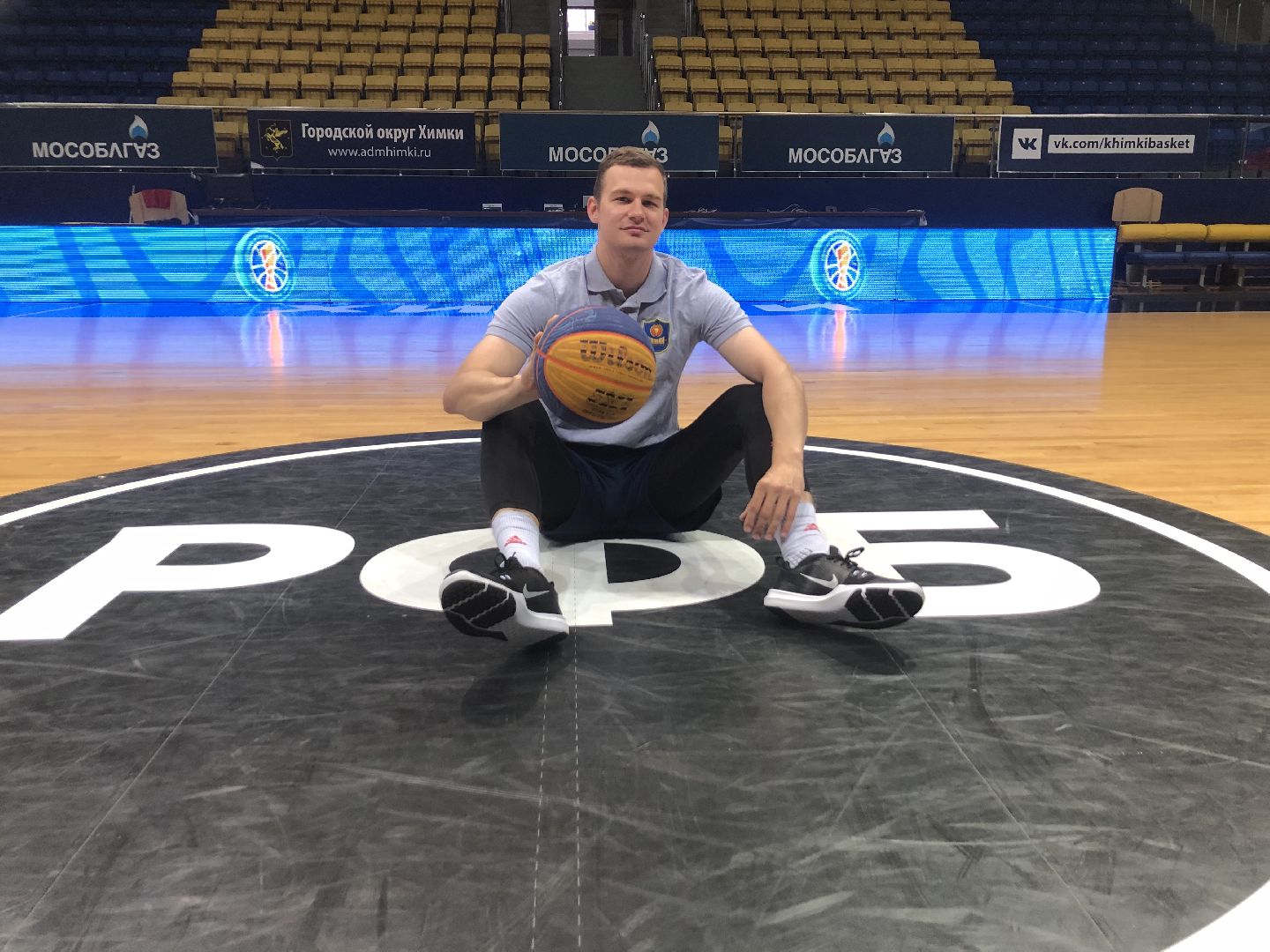 Баскетбол, спорт, химки, подмосковье,