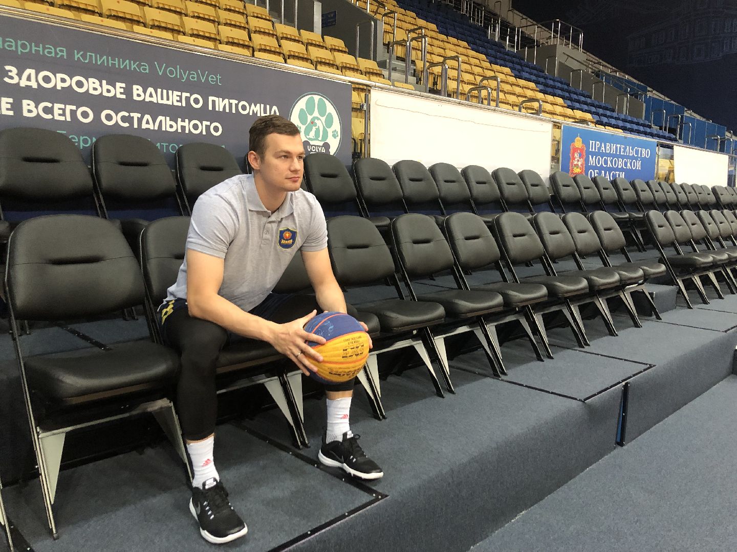 Баскетбол, спорт, химки, подмосковье,