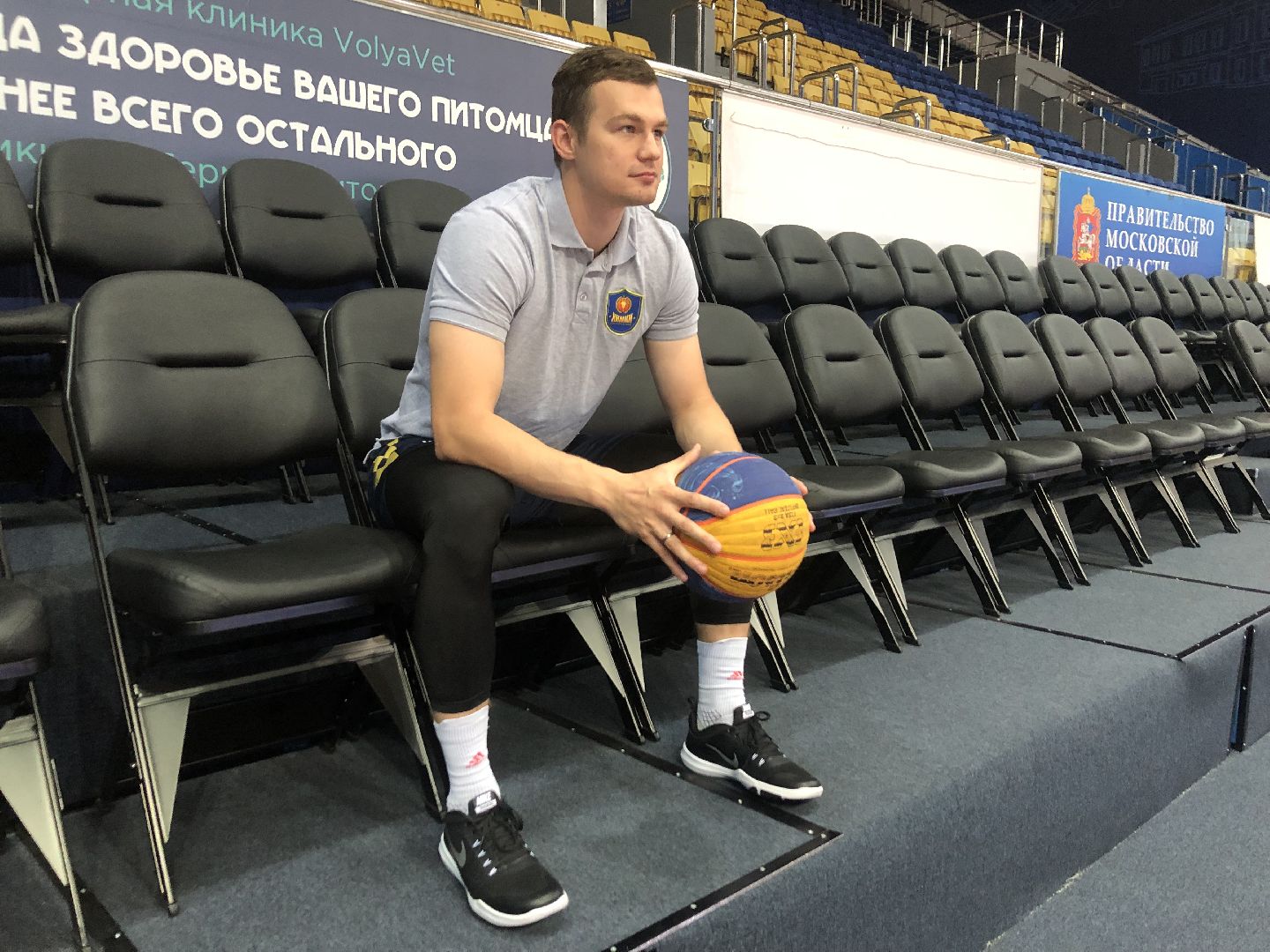 Баскетбол, спорт, химки, подмосковье,