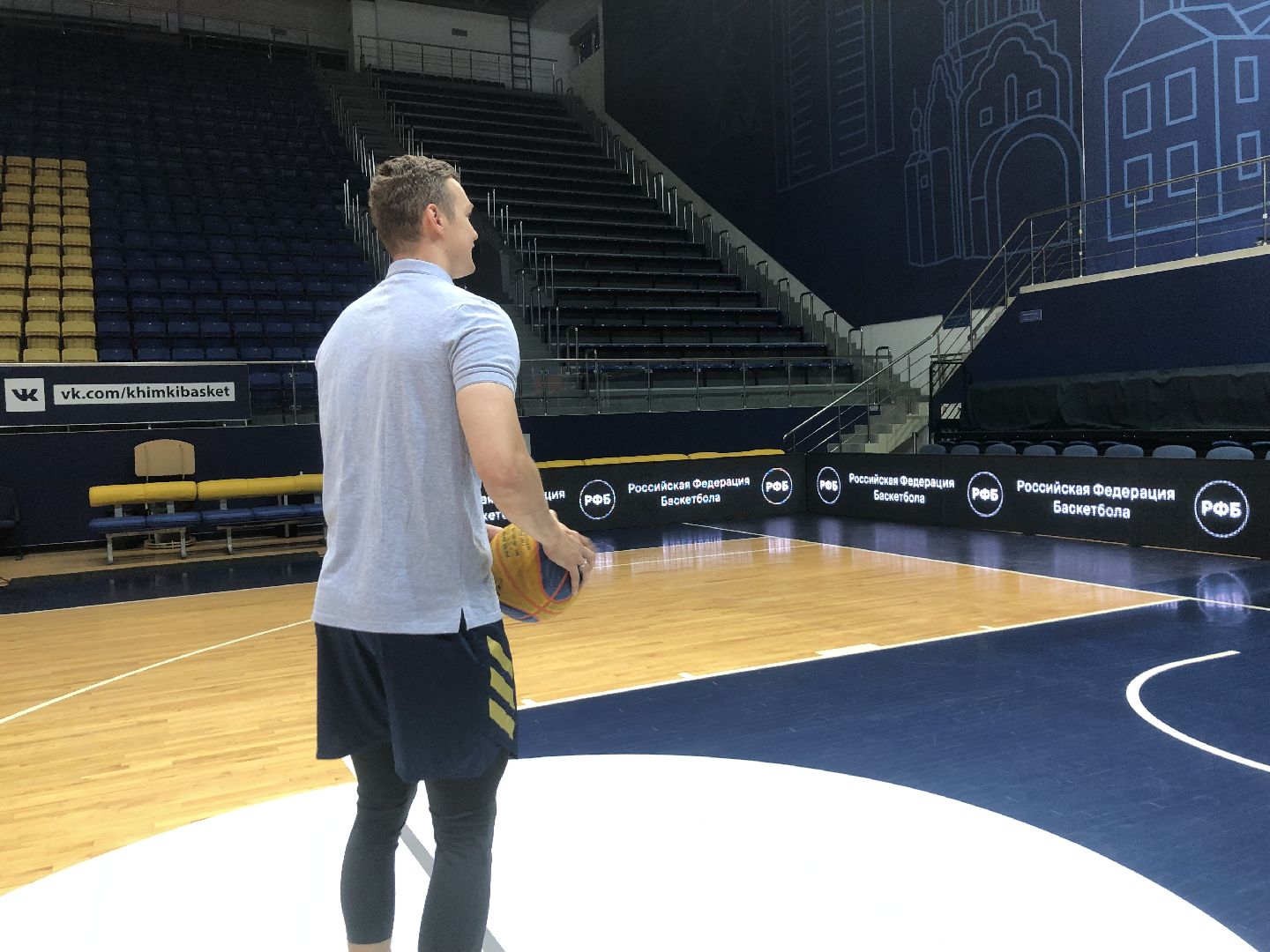 Баскетбол, спорт, химки, подмосковье,