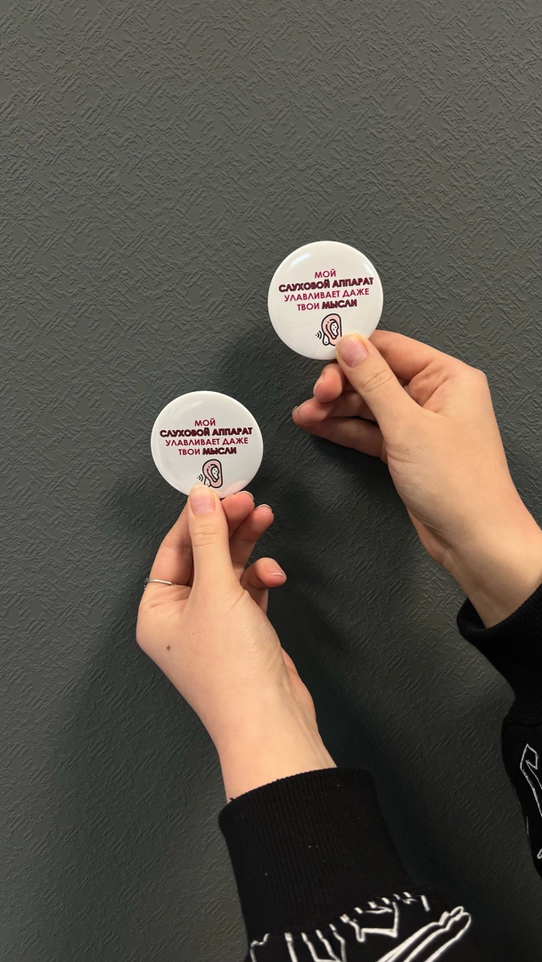 волоколамск, волонтер, волонтерство, инвалиды, аутизм, овз, люди, акция,