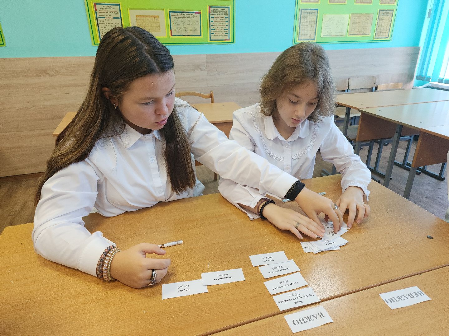 кашира, педагогический дебют, математика, финансовая грамотность, муниципальный этап,