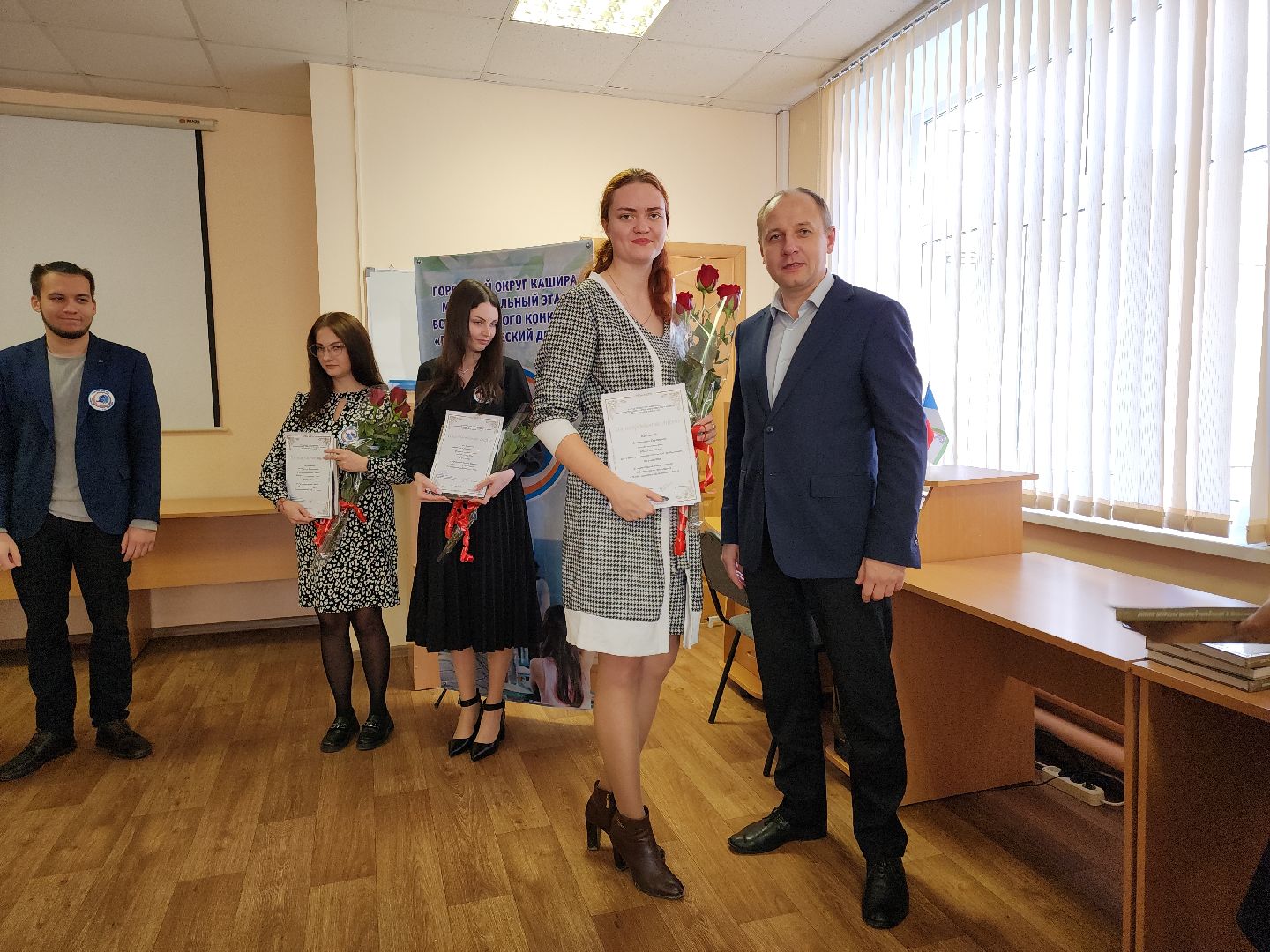 кашира, педагогический дебют, математика, финансовая грамотность, муниципальный этап,