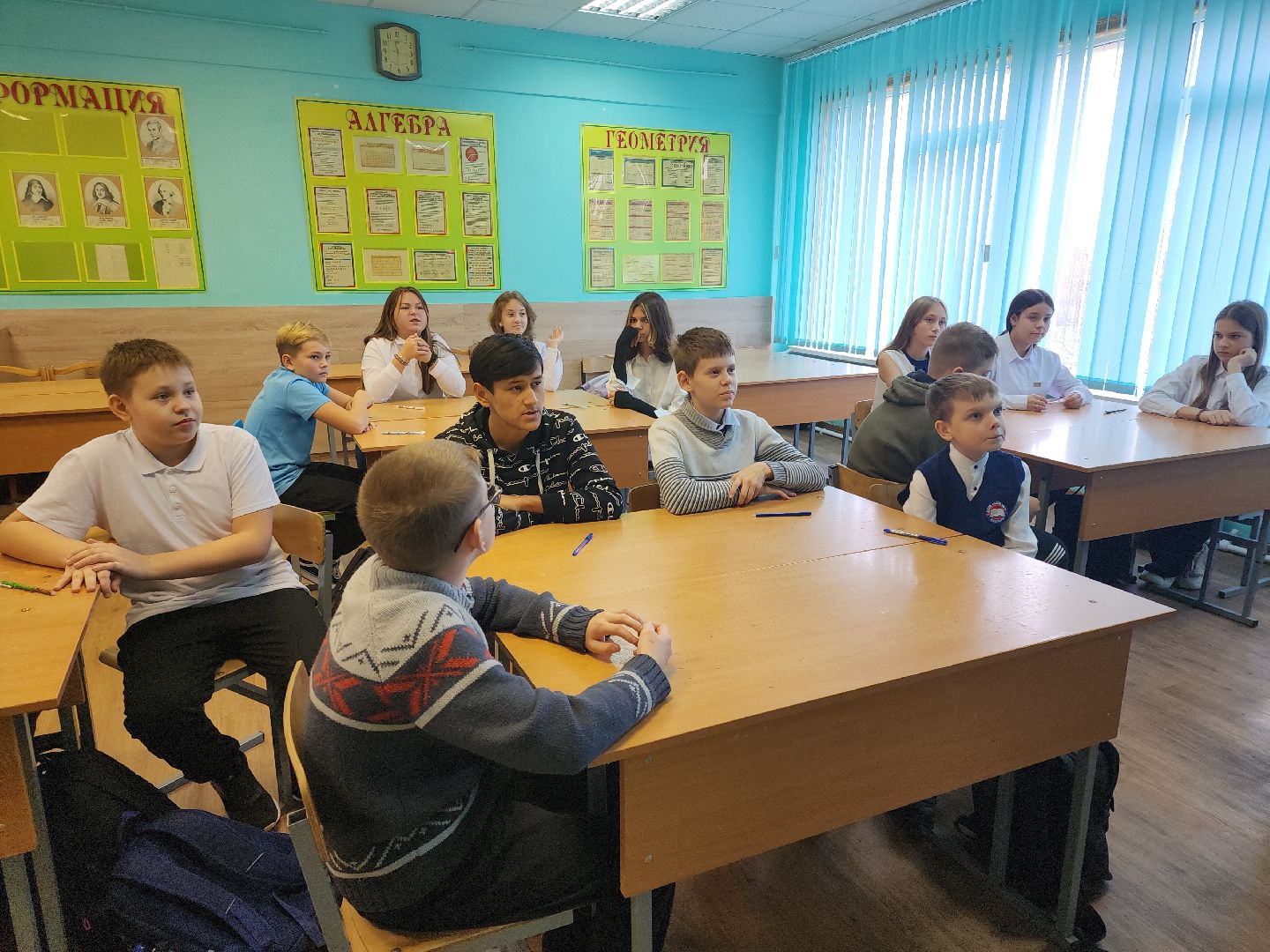 кашира, педагогический дебют, математика, финансовая грамотность, муниципальный этап,