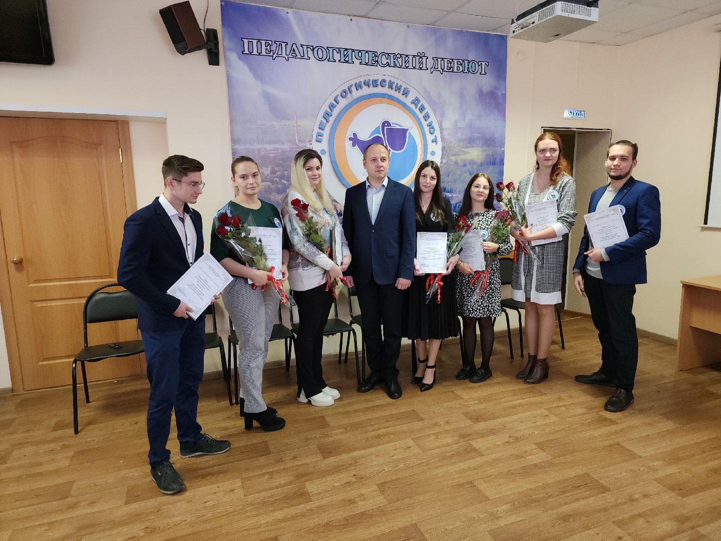 кашира, педагогический дебют, математика, финансовая грамотность, муниципальный этап,